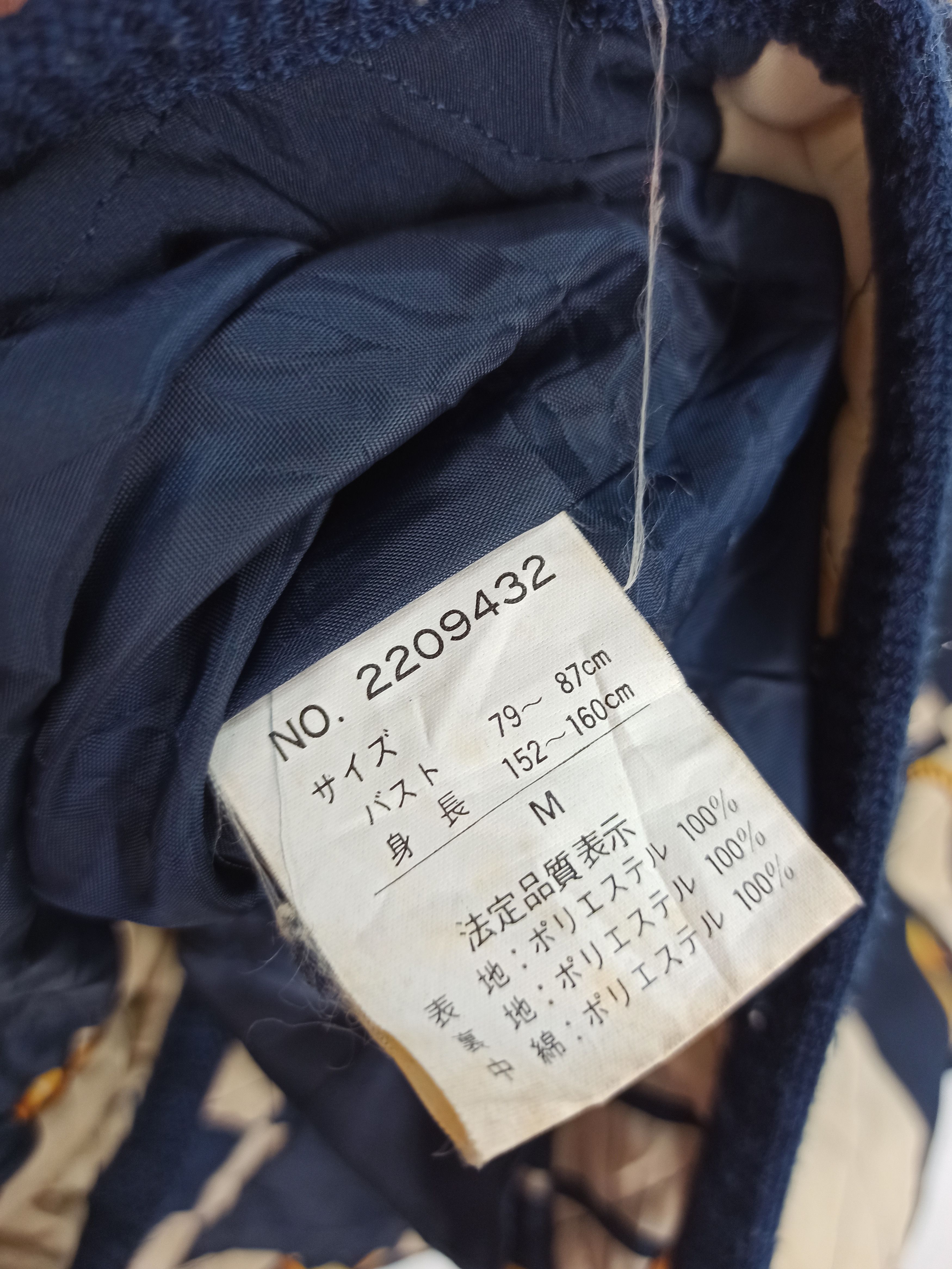 Japanese Brand Vintage Jacket Designer Japanese K2 international Size US M / EU 48-50 / 2 - 10 Thumbnail