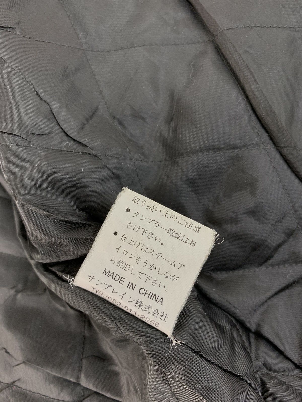 Japanese Brand Hype Wool Varsity Jacket Cast Twenty Spell Out Quilted Inner Size US M / EU 48-50 / 2 - 9 Thumbnail