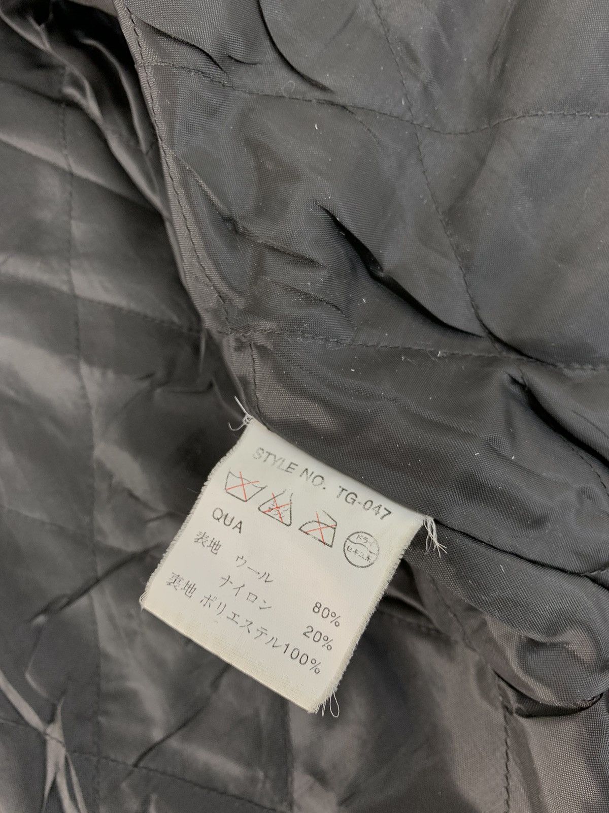 Japanese Brand Hype Wool Varsity Jacket Cast Twenty Spell Out Quilted Inner Size US M / EU 48-50 / 2 - 8 Thumbnail