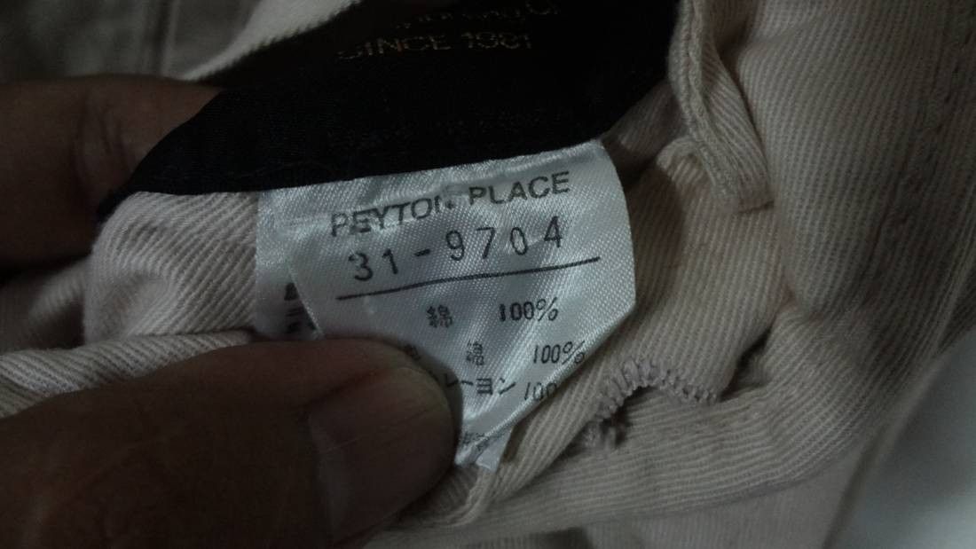 Japanese Brand × PPFM Rare !!! Designer Peyton Place For Ladies Jacket cw21 Size ONE SIZE - 6 Thumbnail