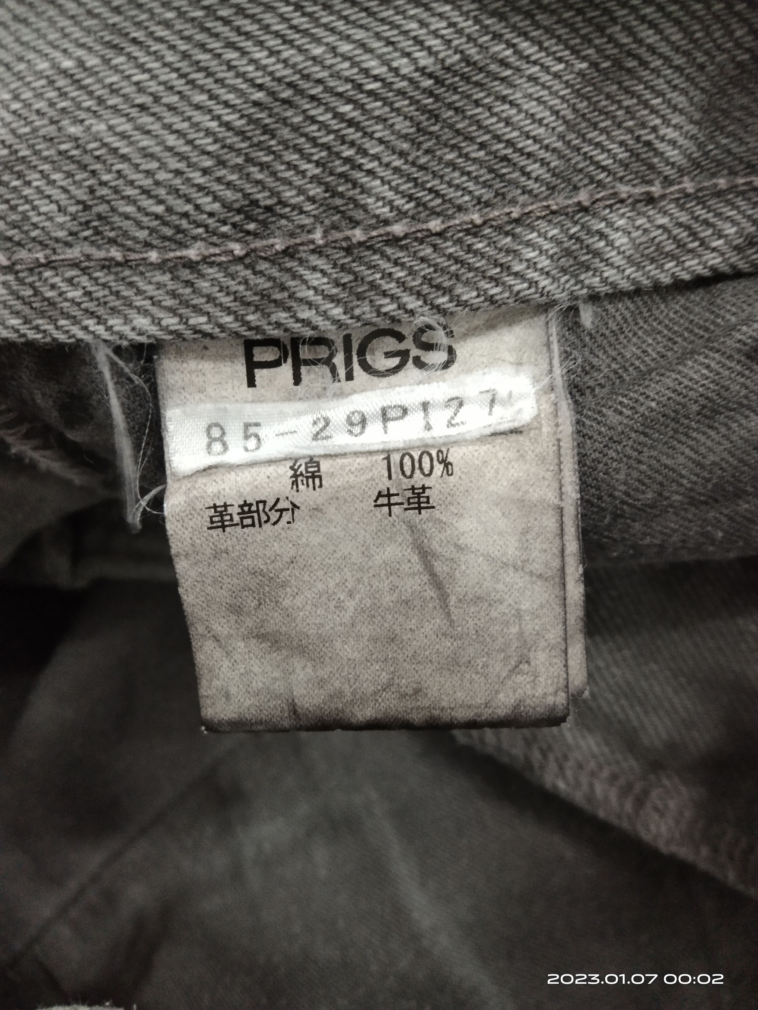 Japanese Brand SICK FADE GREY PRIGS DENIM PANTS Size US 31 - 8 Thumbnail