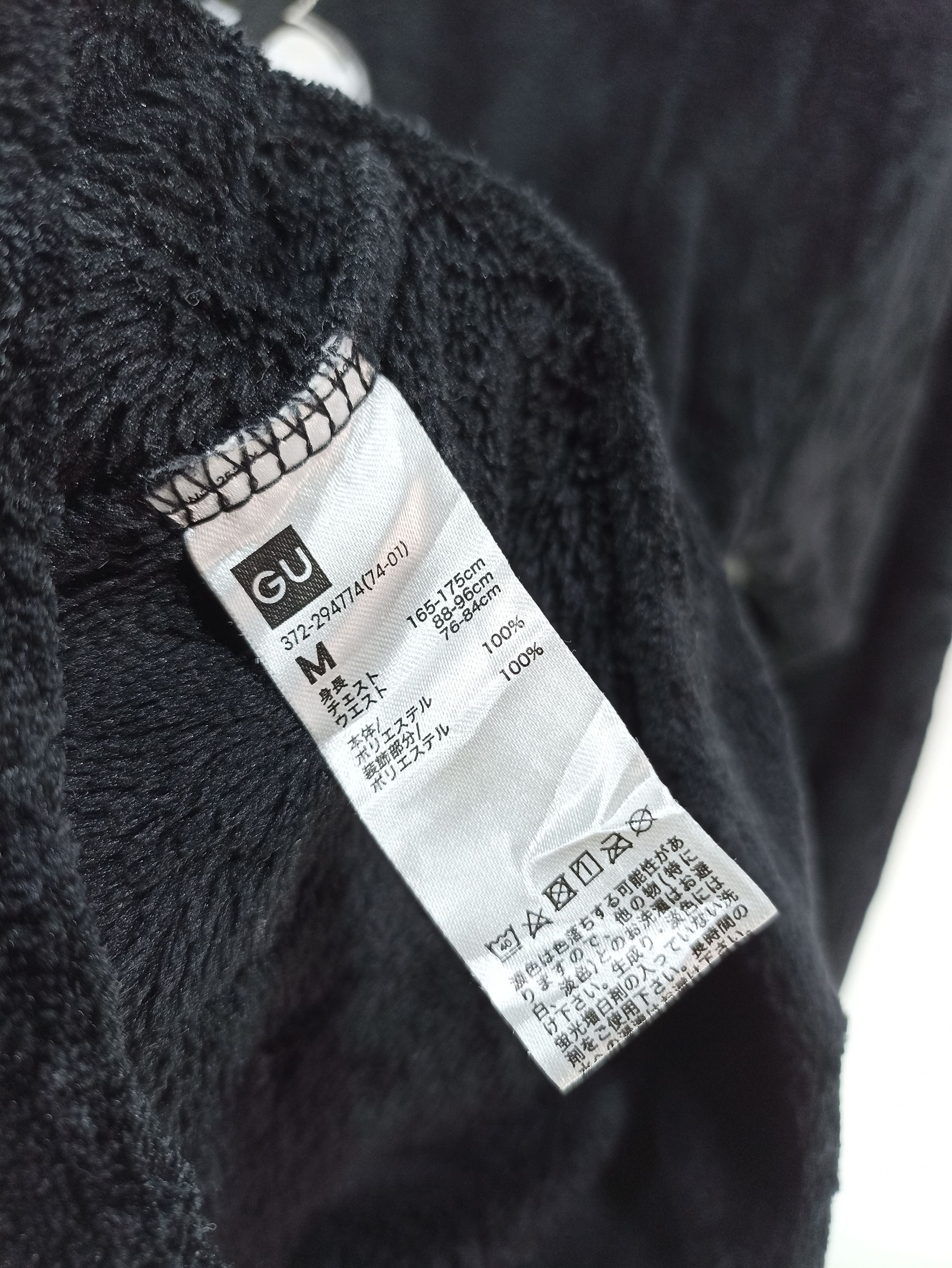 Cartoon Network × Japanese Brand × Mickey Mouse Mickey mouse x Gu Fleece Sweatshirt Size US S / EU 44-46 / 1 - 4 Thumbnail