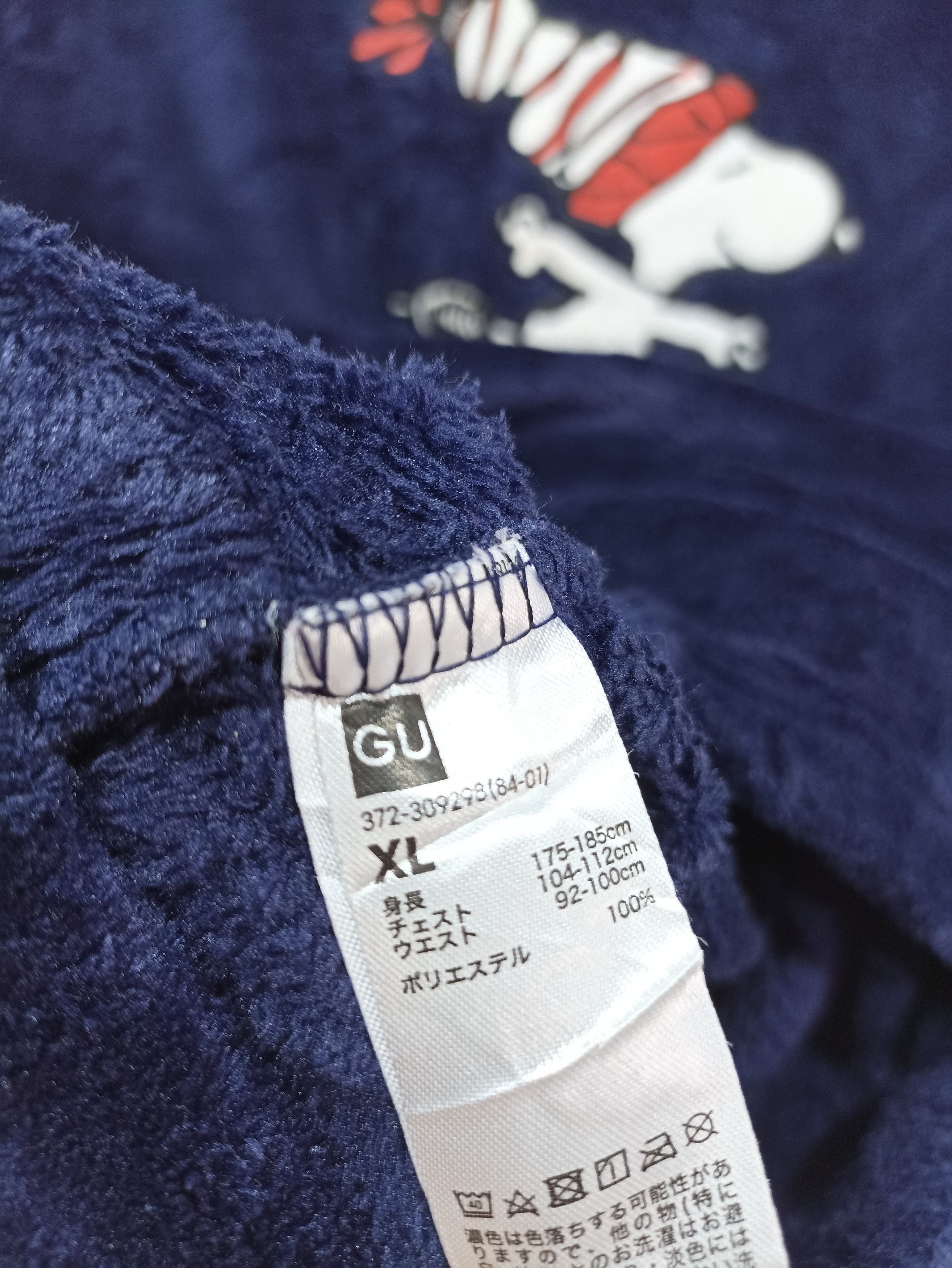 Cartoon Network × Japanese Brand Snoopy x Gu Fleece Sweatshirt Size US M / EU 48-50 / 2 - 4 Thumbnail