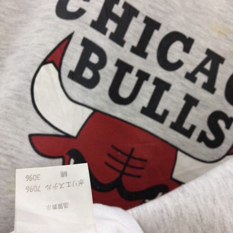 NBA CHICAGO BULLS Crewneck Long Sleeve Shirts Size US S / EU 44-46 / 1 - 10 Thumbnail