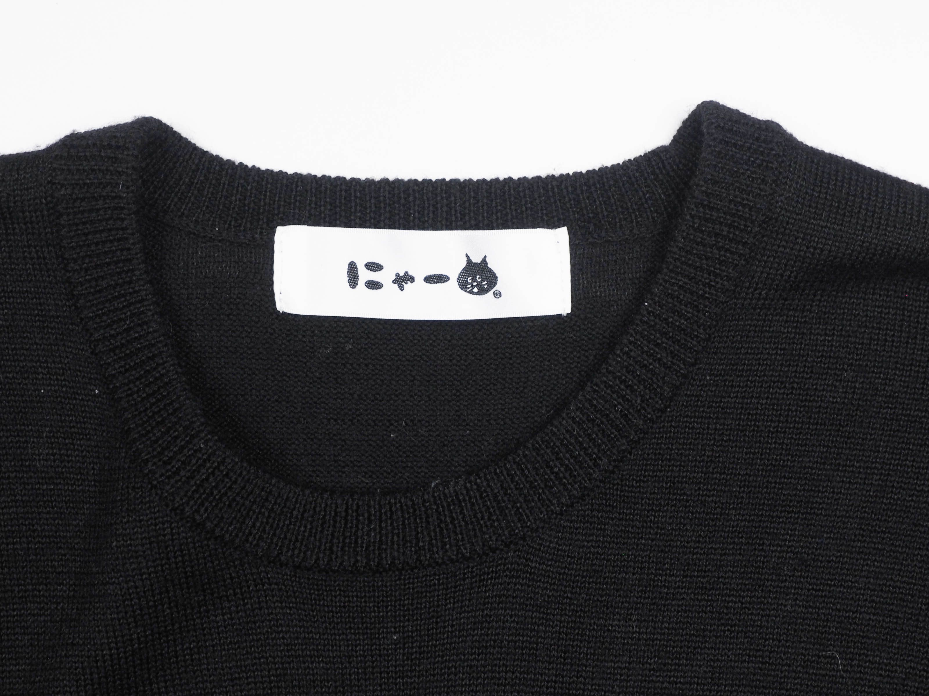 Issey Miyake × Ne-Net Ne-net cat knit sweater Size M / US 6-8 / IT 42-44 - 7 Thumbnail