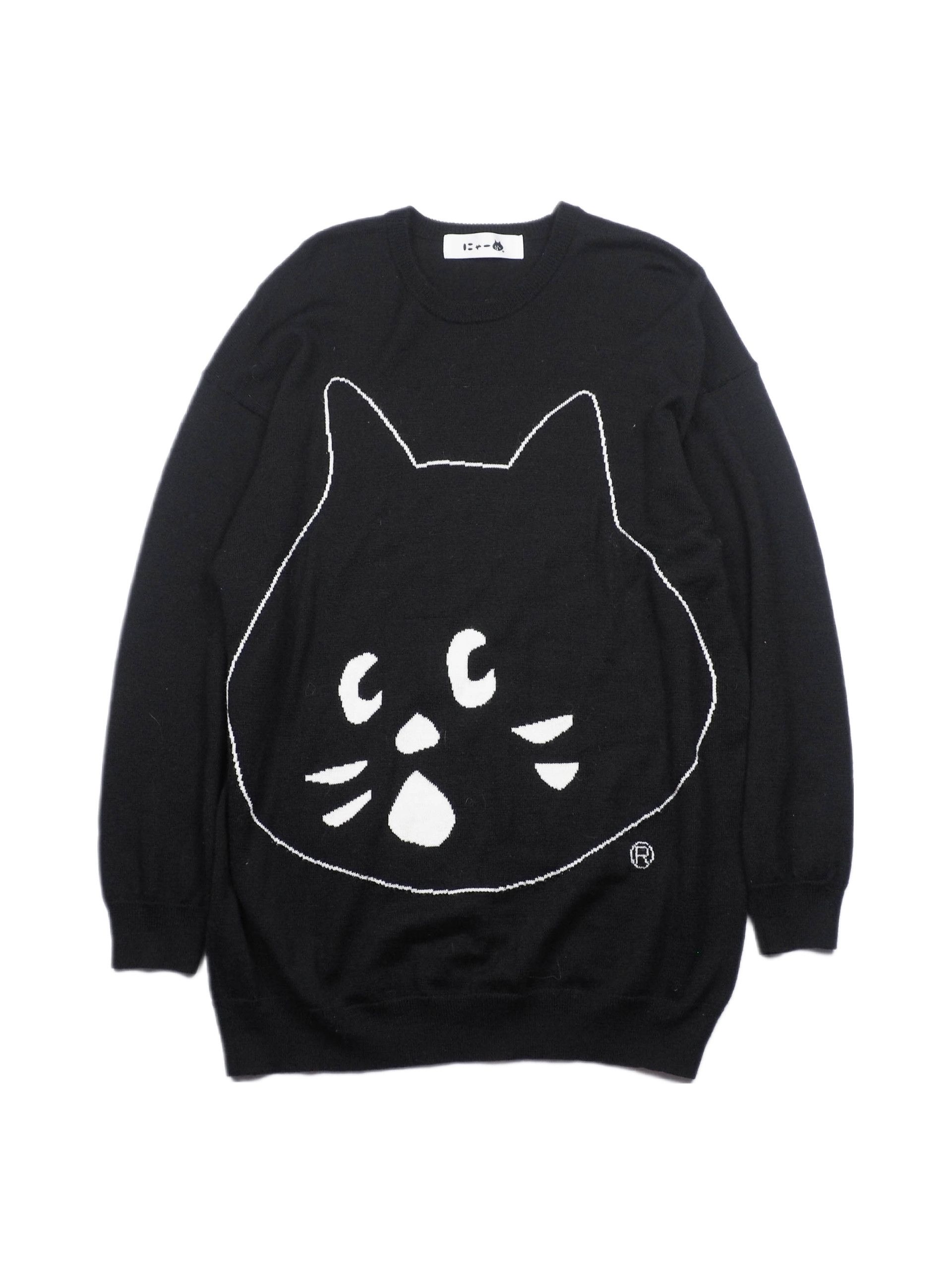 image of Issey Miyake x Ne Net Ne-Net Cat Knit Sweater in Black, Women's (Size Medium)