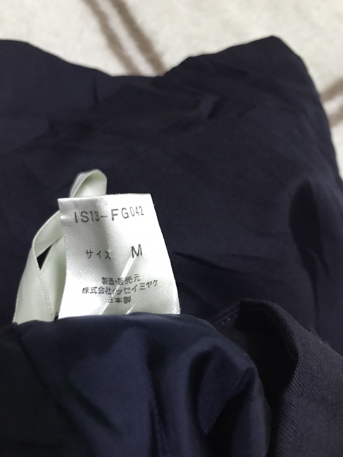 Issey Miyake Issey Miyake skirt Size 26" / US 2 / IT 38 - 5 Thumbnail