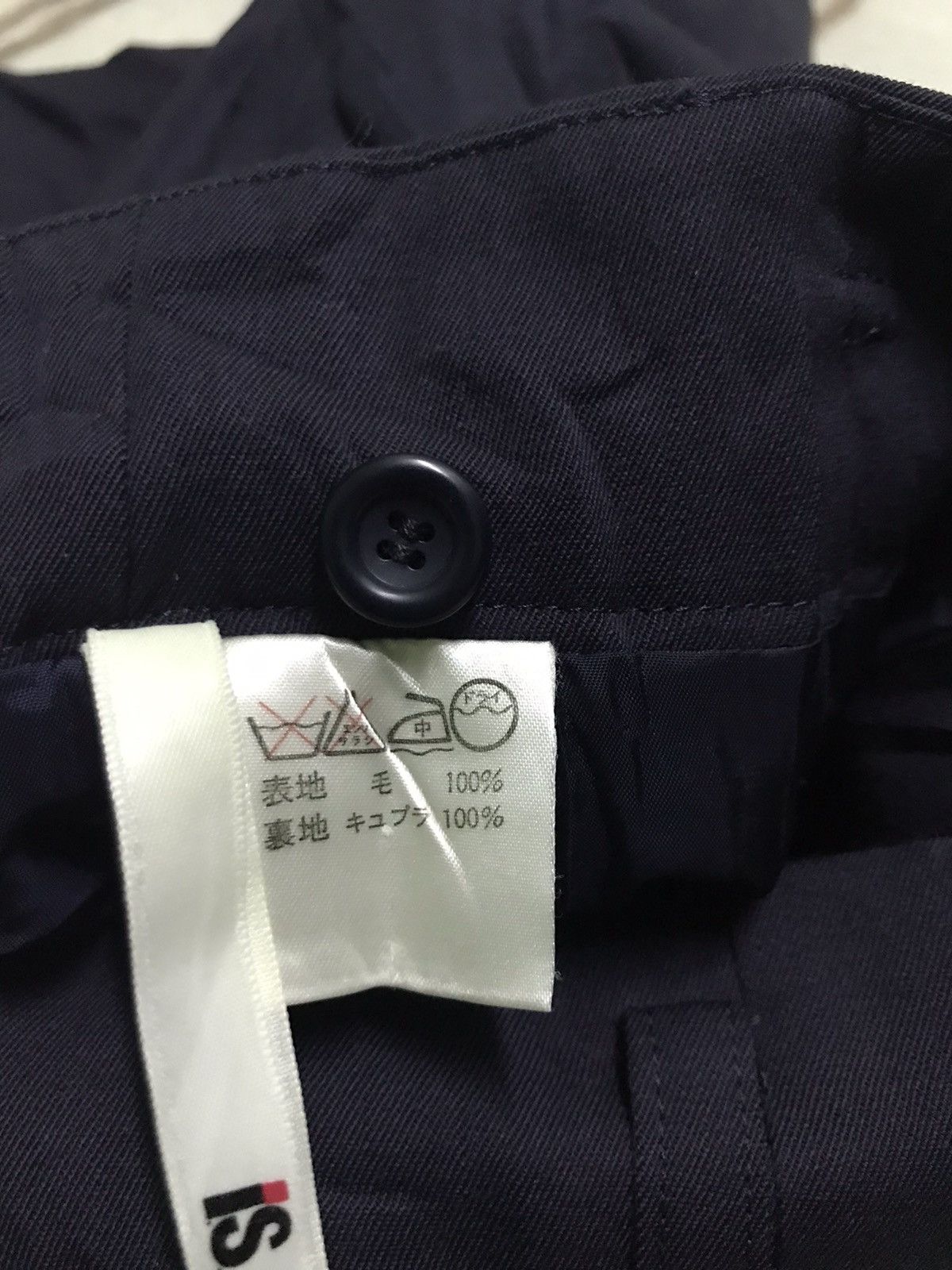 Issey Miyake Issey Miyake skirt Size 26" / US 2 / IT 38 - 6 Thumbnail
