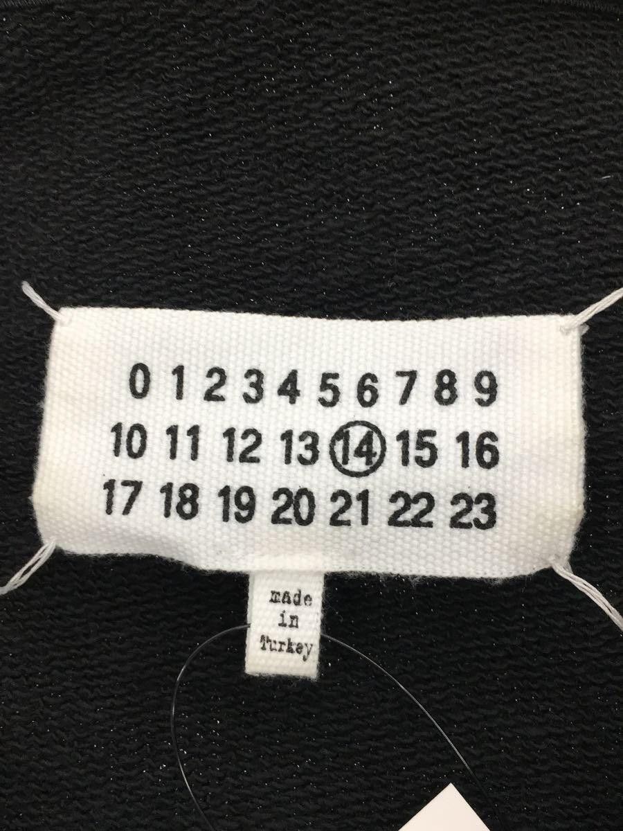 Maison Margiela Diagonal Front Zip Hoodie Size US S / EU 44-46 / 1 - 4 Thumbnail