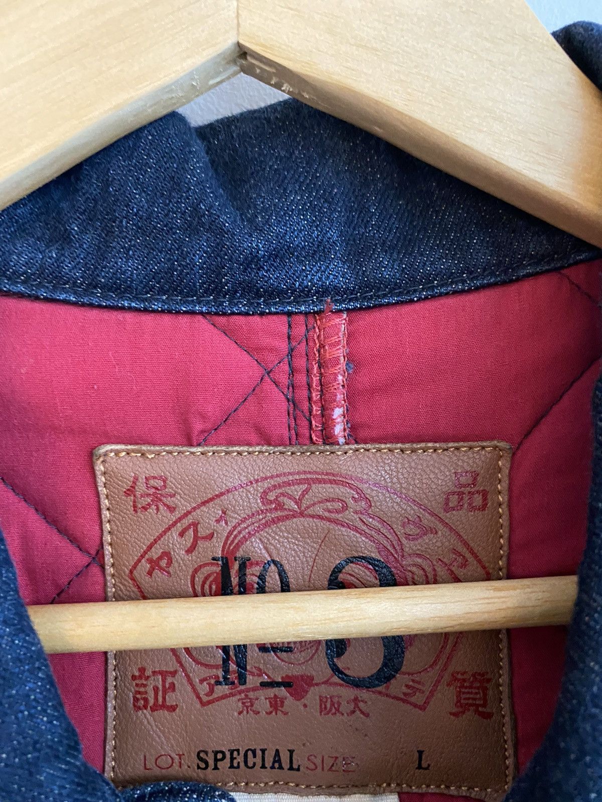 Evisu × Palace × Vintage Rare Vintage Evisu Custom Made Japan Made Denim Jacket Size US L / EU 52-54 / 3 - 3 Thumbnail