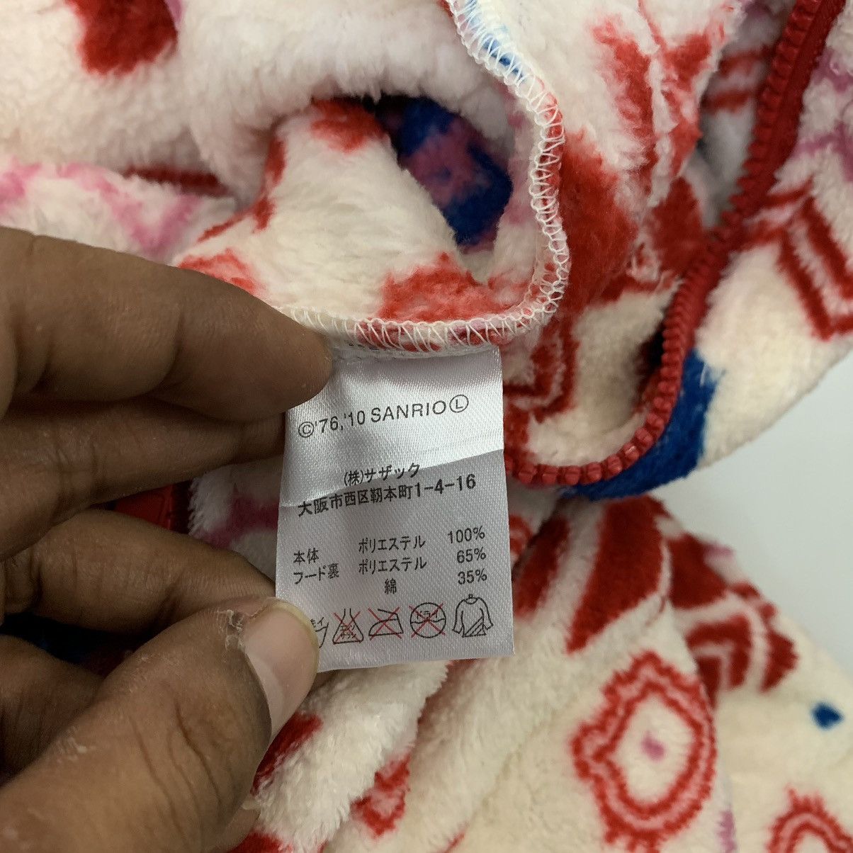 Japanese Brand Hello Kitty All Over Print Ear Hooded Fleece Overall Size M / US 6-8 / IT 42-44 - 6 Thumbnail