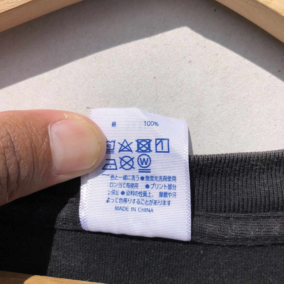 Anime RARE🔥 Dreaming Monster Size US XXL / EU 58 / 5 - 7 Thumbnail