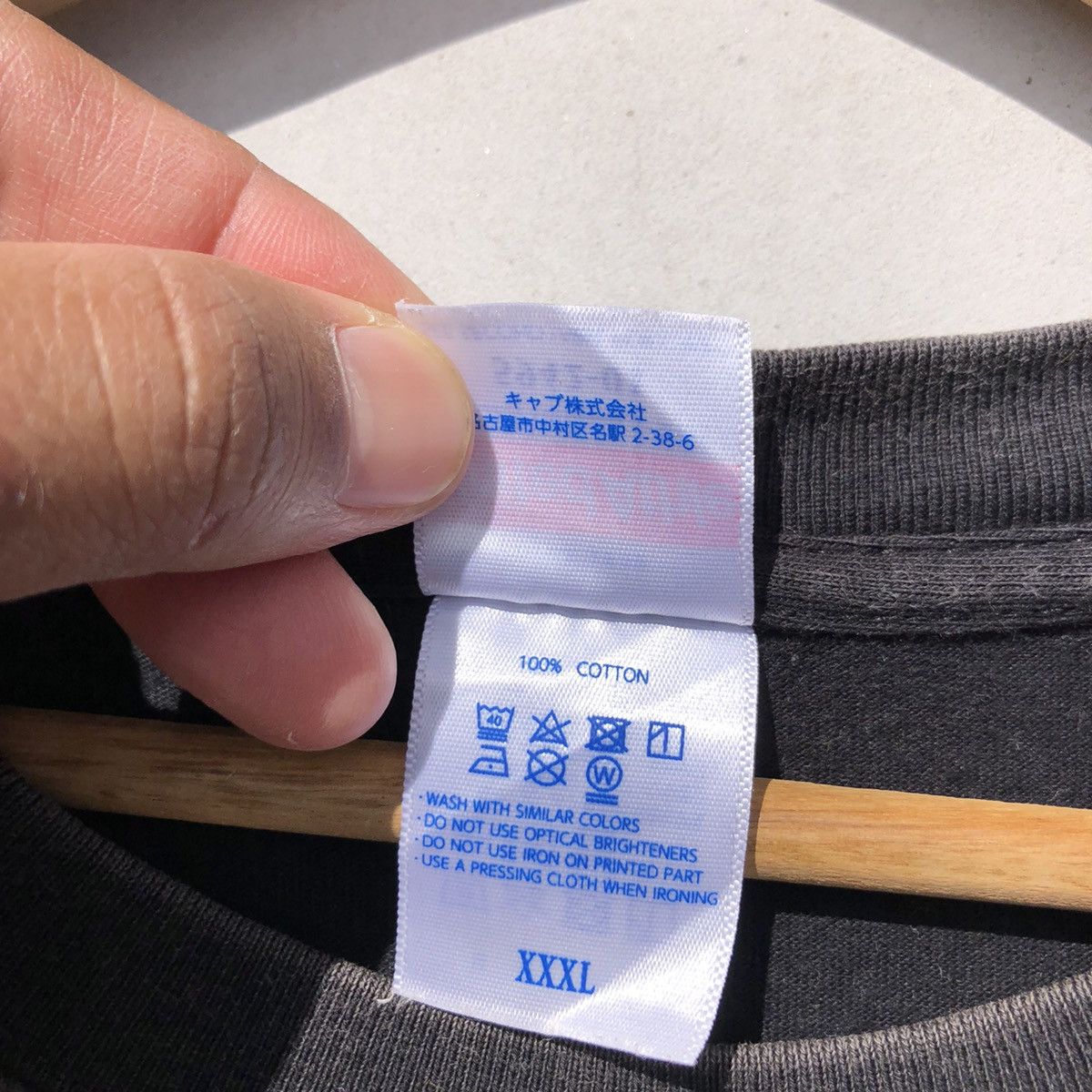 Anime RARE🔥 Dreaming Monster Size US XXL / EU 58 / 5 - 6 Thumbnail
