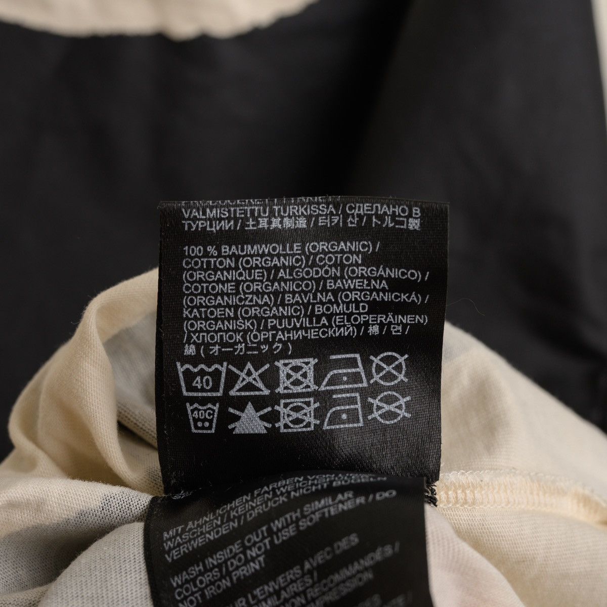 GmbH Jack Wolfskin X GMBH Cream T-shirt Size US S / EU 44-46 / 1 - 5 Thumbnail