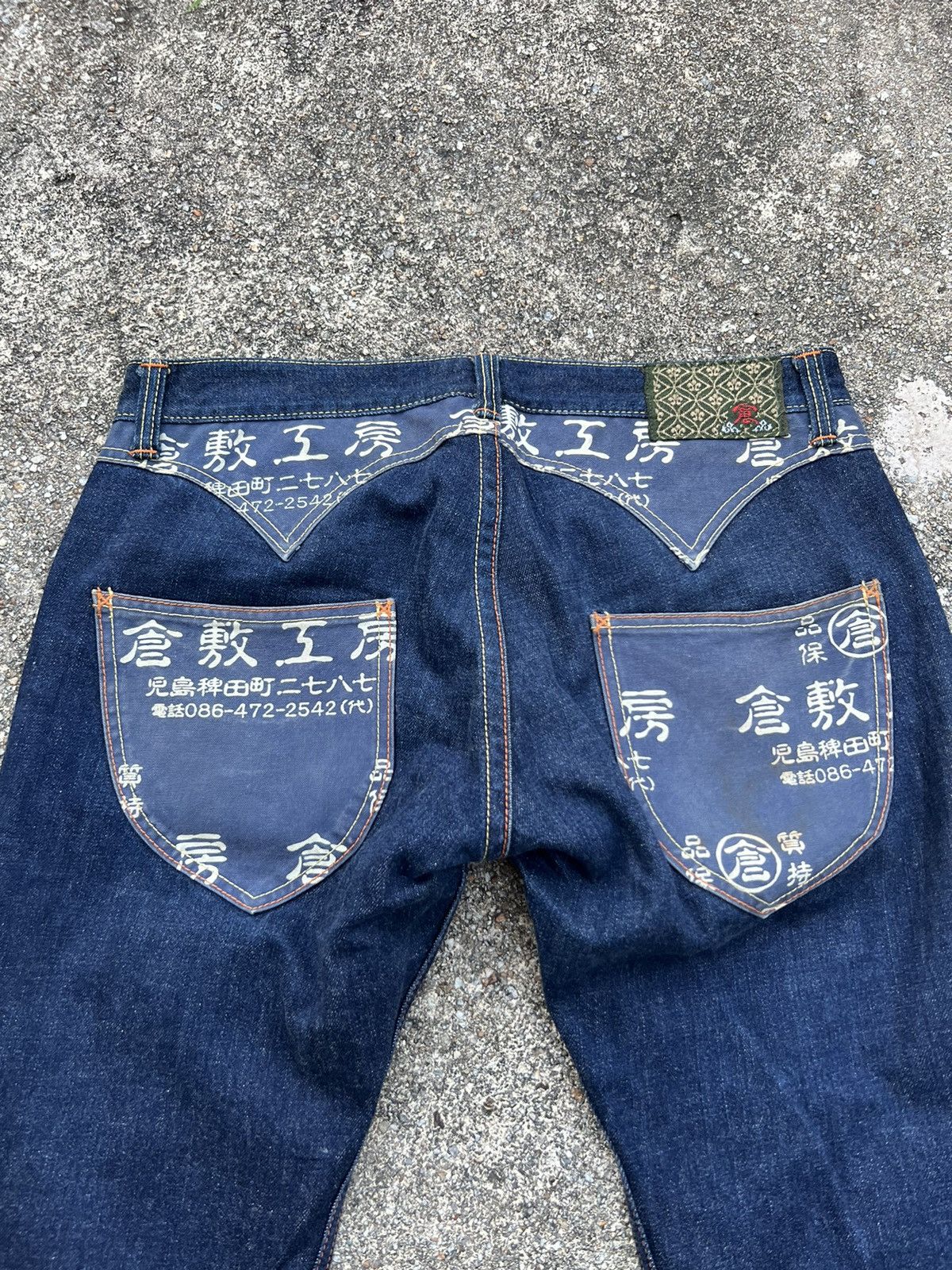 Eternal × Japanese Brand Rare Eternal Denim Japanese Calligraphy Jeans Size US 34 / EU 50 - 5 Thumbnail
