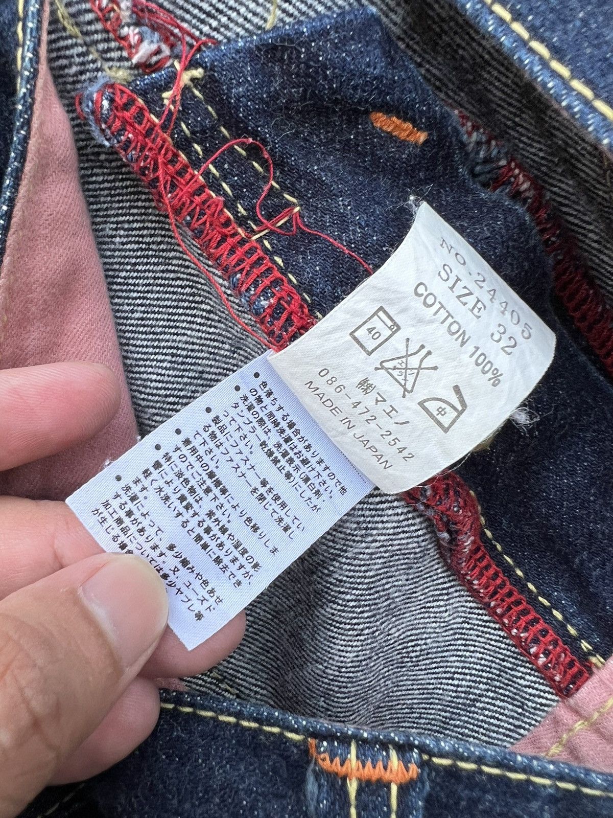 Eternal × Japanese Brand Rare Eternal Denim Japanese Calligraphy Jeans Size US 34 / EU 50 - 7 Thumbnail
