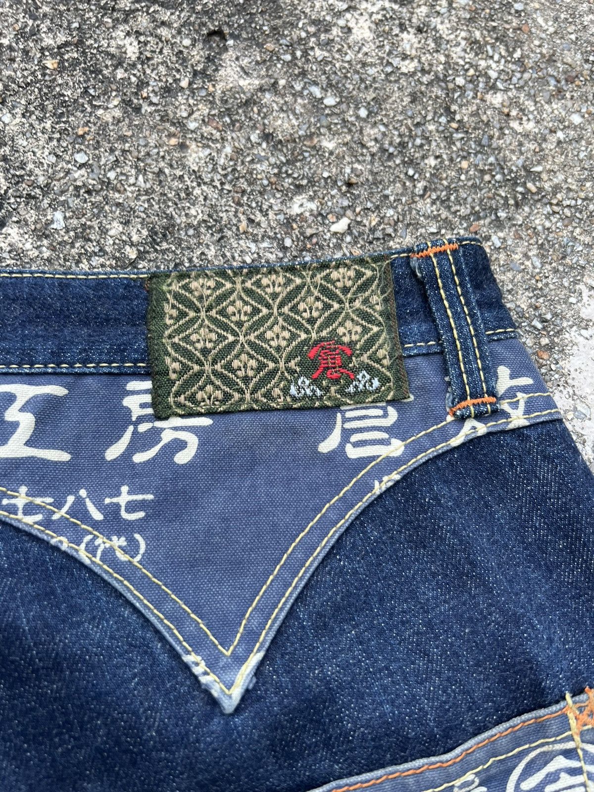 Eternal × Japanese Brand Rare Eternal Denim Japanese Calligraphy Jeans Size US 34 / EU 50 - 4 Thumbnail