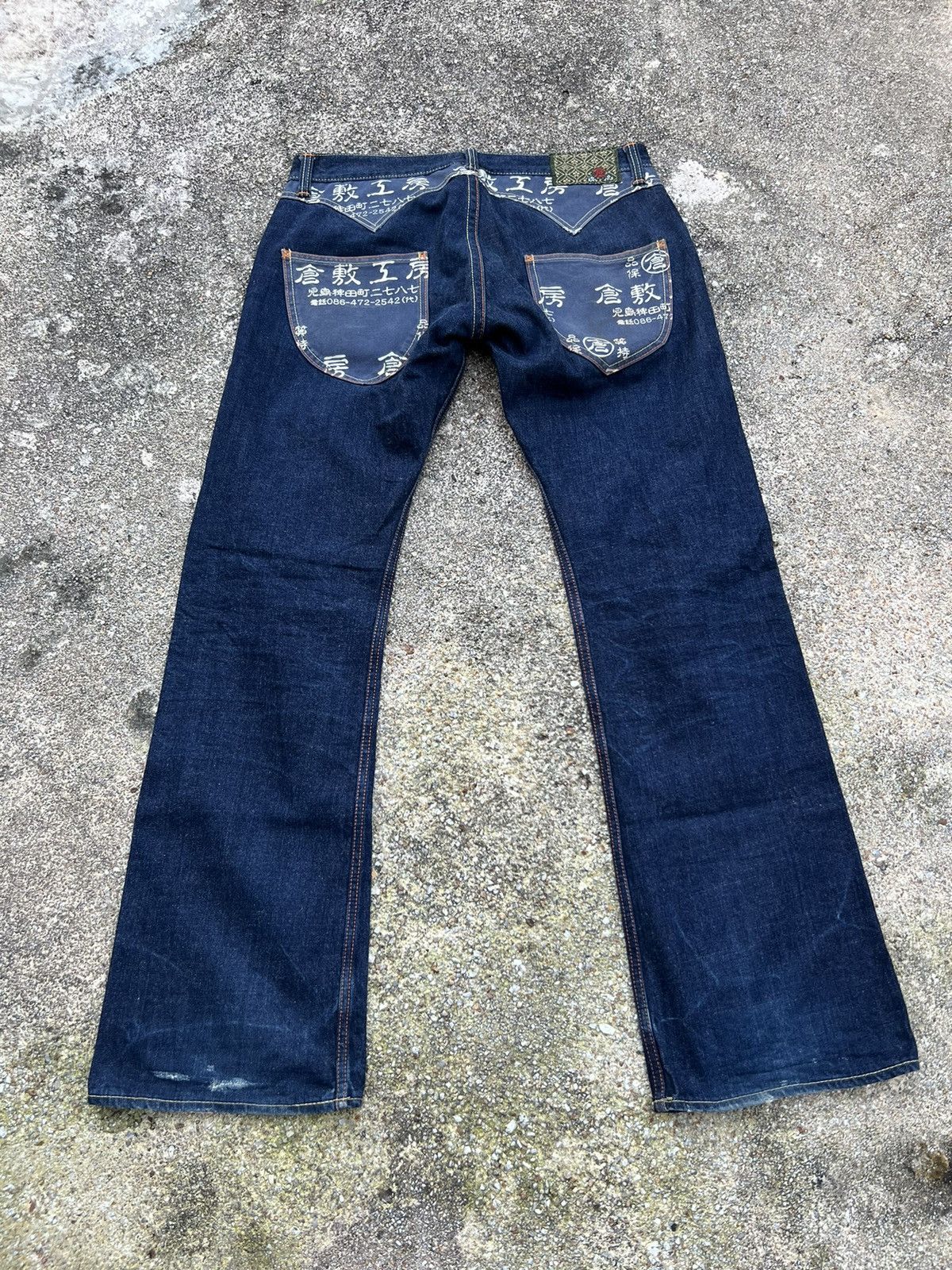 Eternal × Japanese Brand Rare Eternal Denim Japanese Calligraphy Jeans Size US 34 / EU 50 - 1 Thumbnail