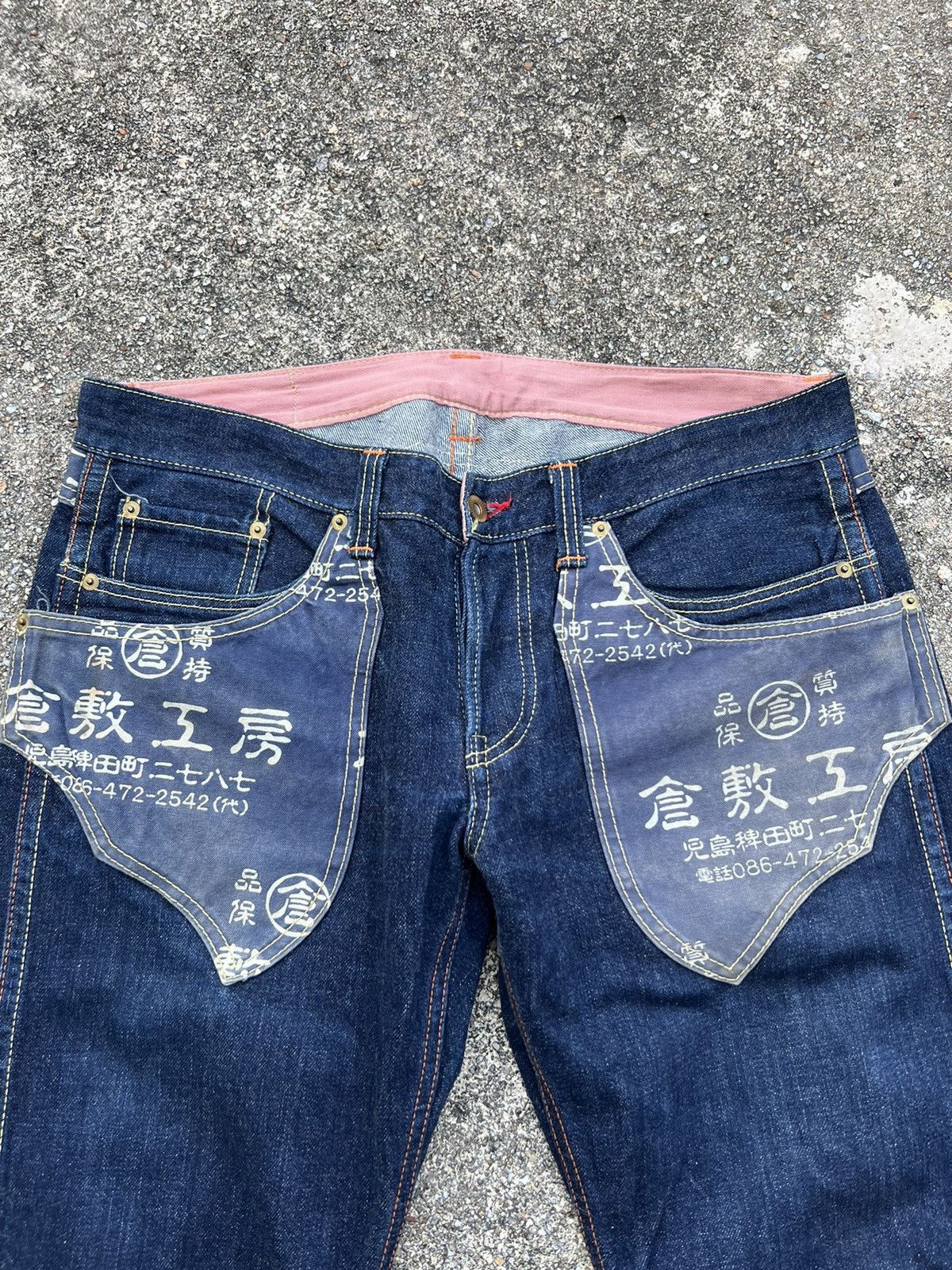 Eternal × Japanese Brand Rare Eternal Denim Japanese Calligraphy Jeans Size US 34 / EU 50 - 3 Thumbnail