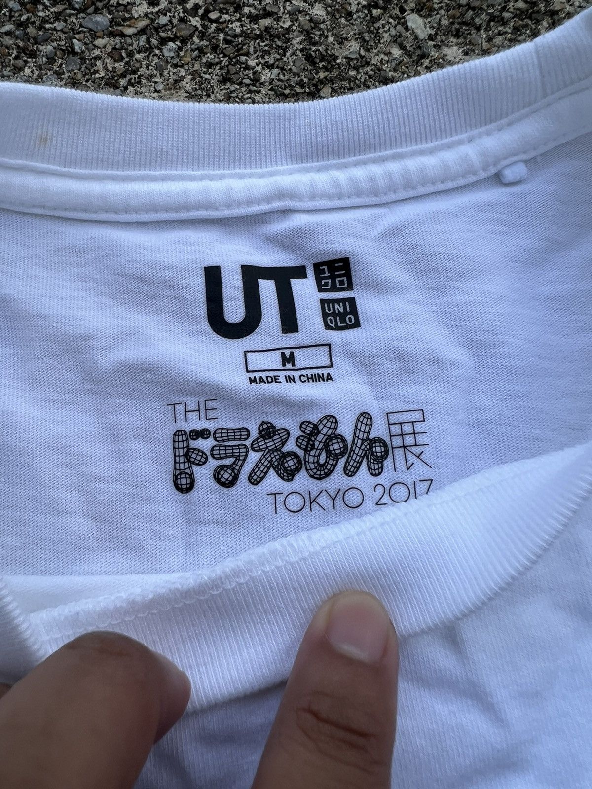 Uniqlo Doreamon Murakami By Uniqlo Shirt Size US M / EU 48-50 / 2 - 4 Thumbnail