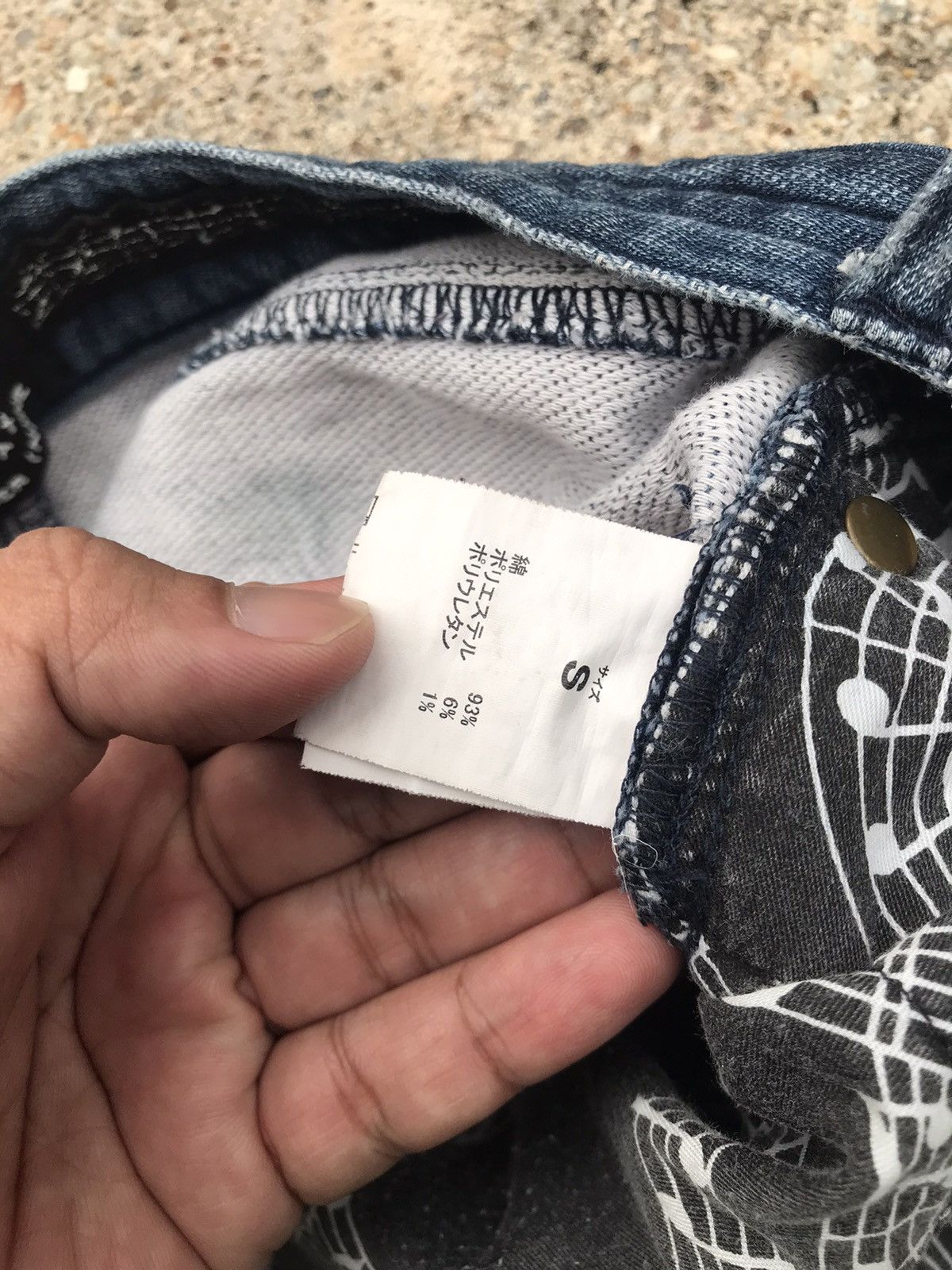Number (N)ine Vintage Rare Number Nine Relax Distress Denim Pants Size US 32 / EU 48 - 7 Thumbnail