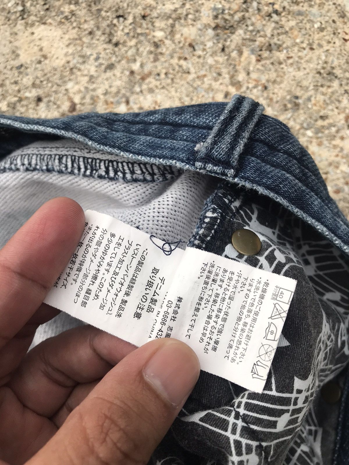Number (N)ine Vintage Rare Number Nine Relax Distress Denim Pants Size US 32 / EU 48 - 8 Thumbnail