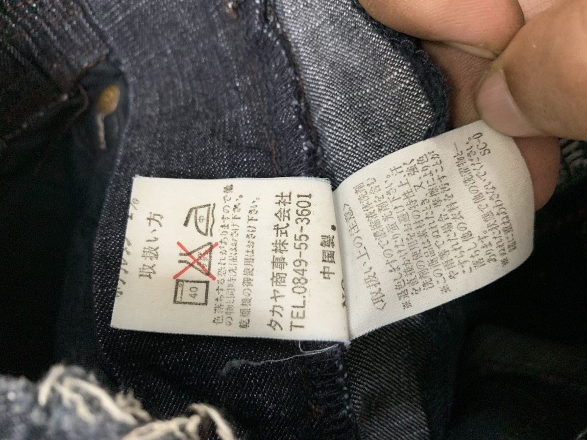 Marithe + Francois Girbaud FLARE 00s Marithé François Girbaud Dark Wash Denim Size 28" / US 6 / IT 42 - 12 Thumbnail