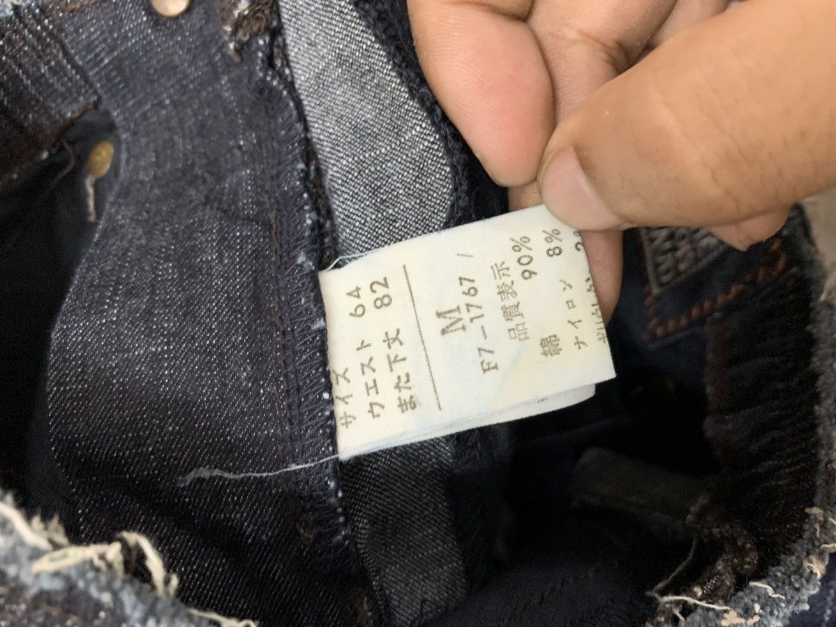 Marithe + Francois Girbaud FLARE 00s Marithé François Girbaud Dark Wash Denim Size 28" / US 6 / IT 42 - 11 Thumbnail