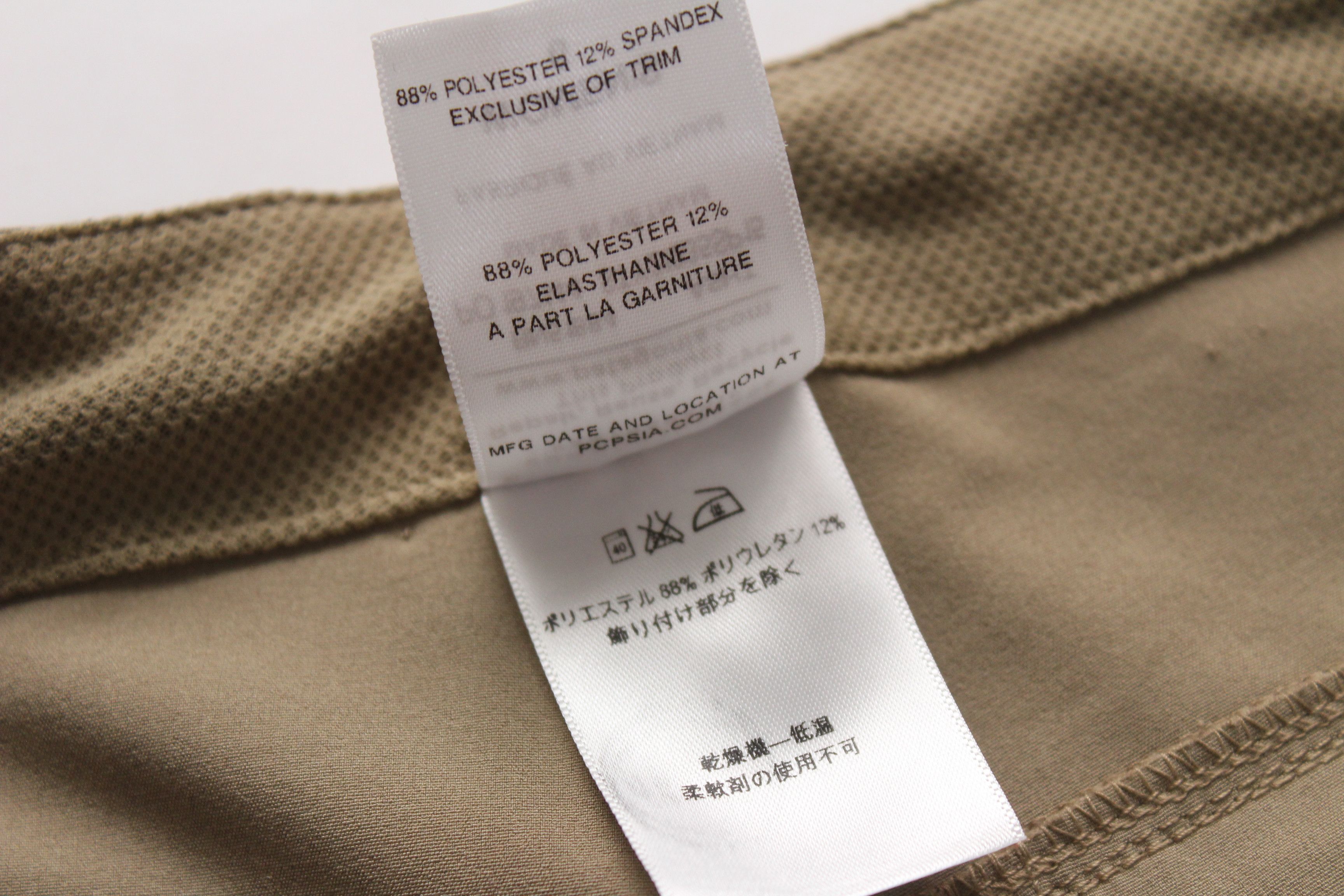Patagonia Patagonia Shorts Womens Size 6 Outdoor Hype Size 28" / US 6 / IT 42 - 8 Thumbnail