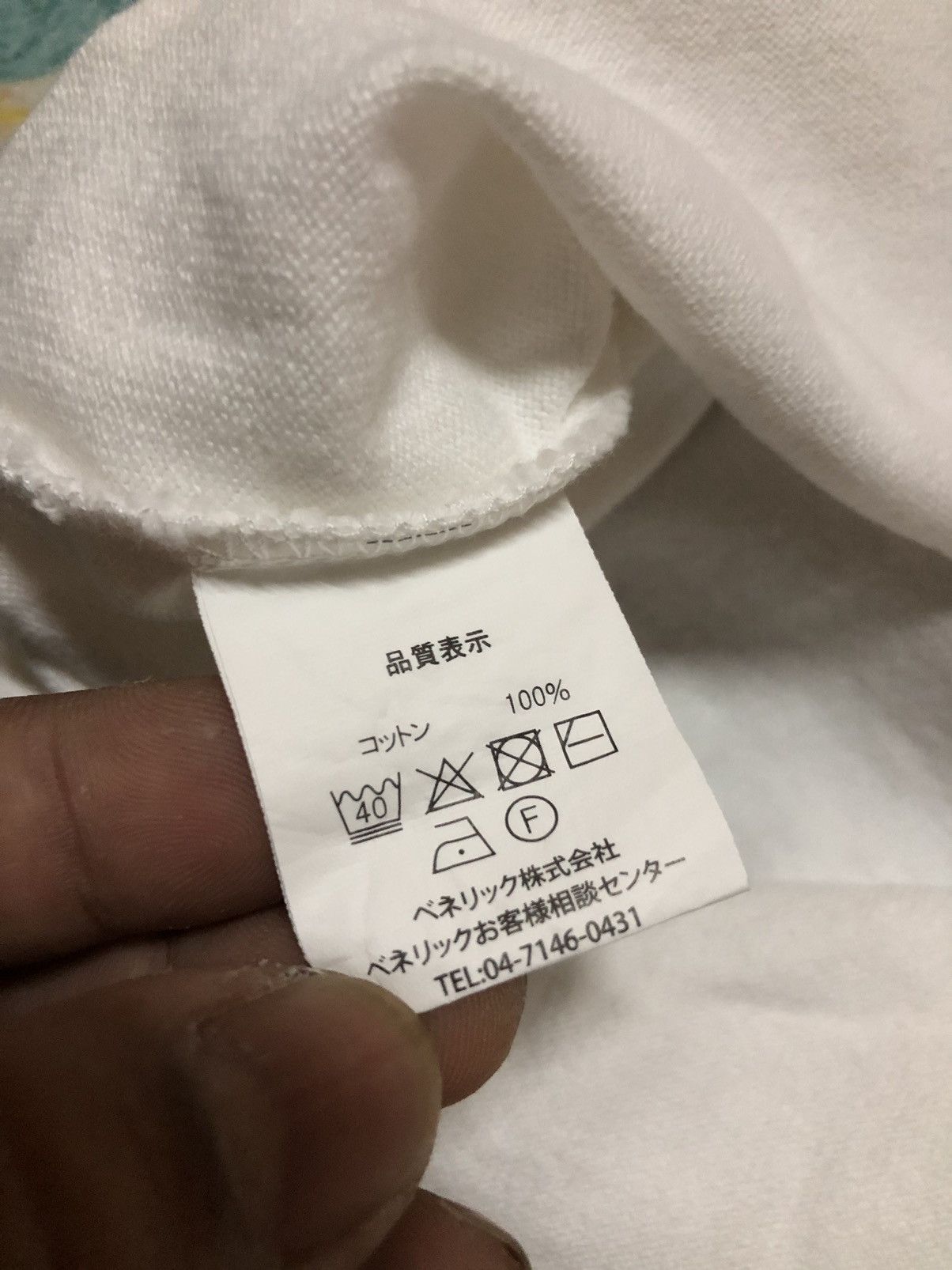 Anime × Japanese Brand × Vintage The Masked Man Spirited Away Studio Ghibli tee Size US L / EU 52-54 / 3 - 11 Thumbnail