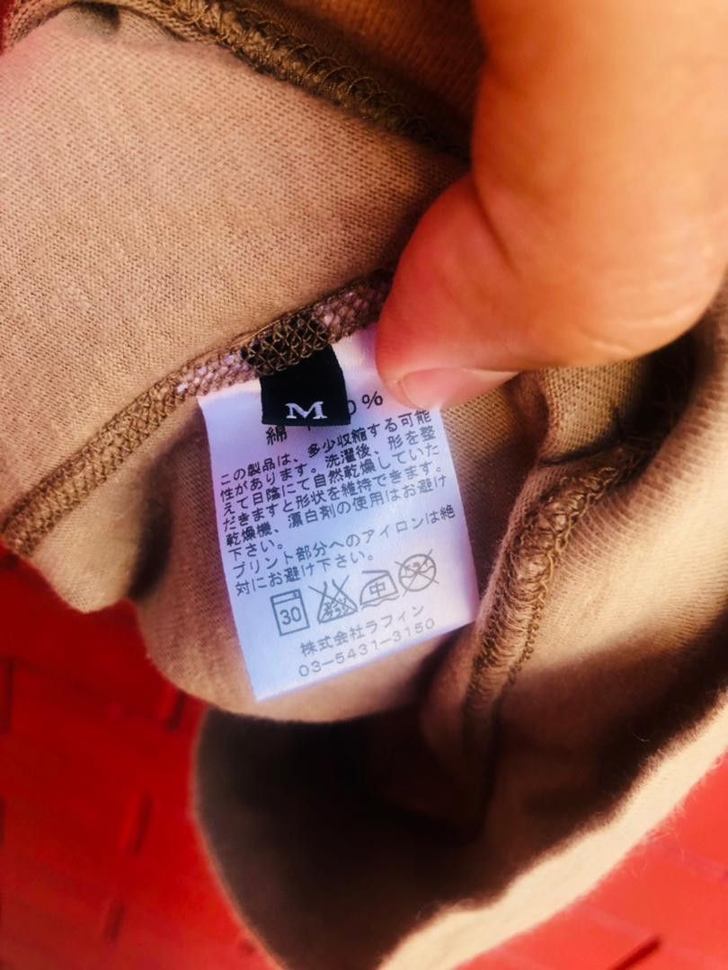 Japanese Brand × Vintage Vintage Hamaragumi Japanese Designer Fashion Style Size M / US 6-8 / IT 42-44 - 7 Thumbnail