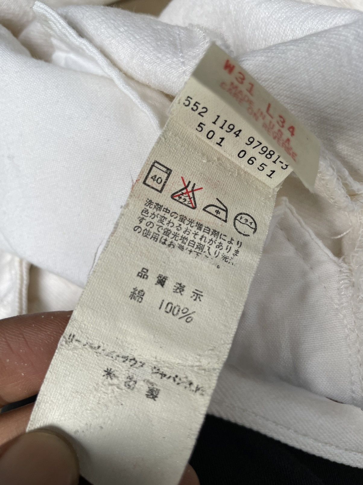 Levi's Vintage Clothing Vintage 90s Levis 501 White Made In USA Denim Jeans Size US 30 / EU 46 - 15 Thumbnail