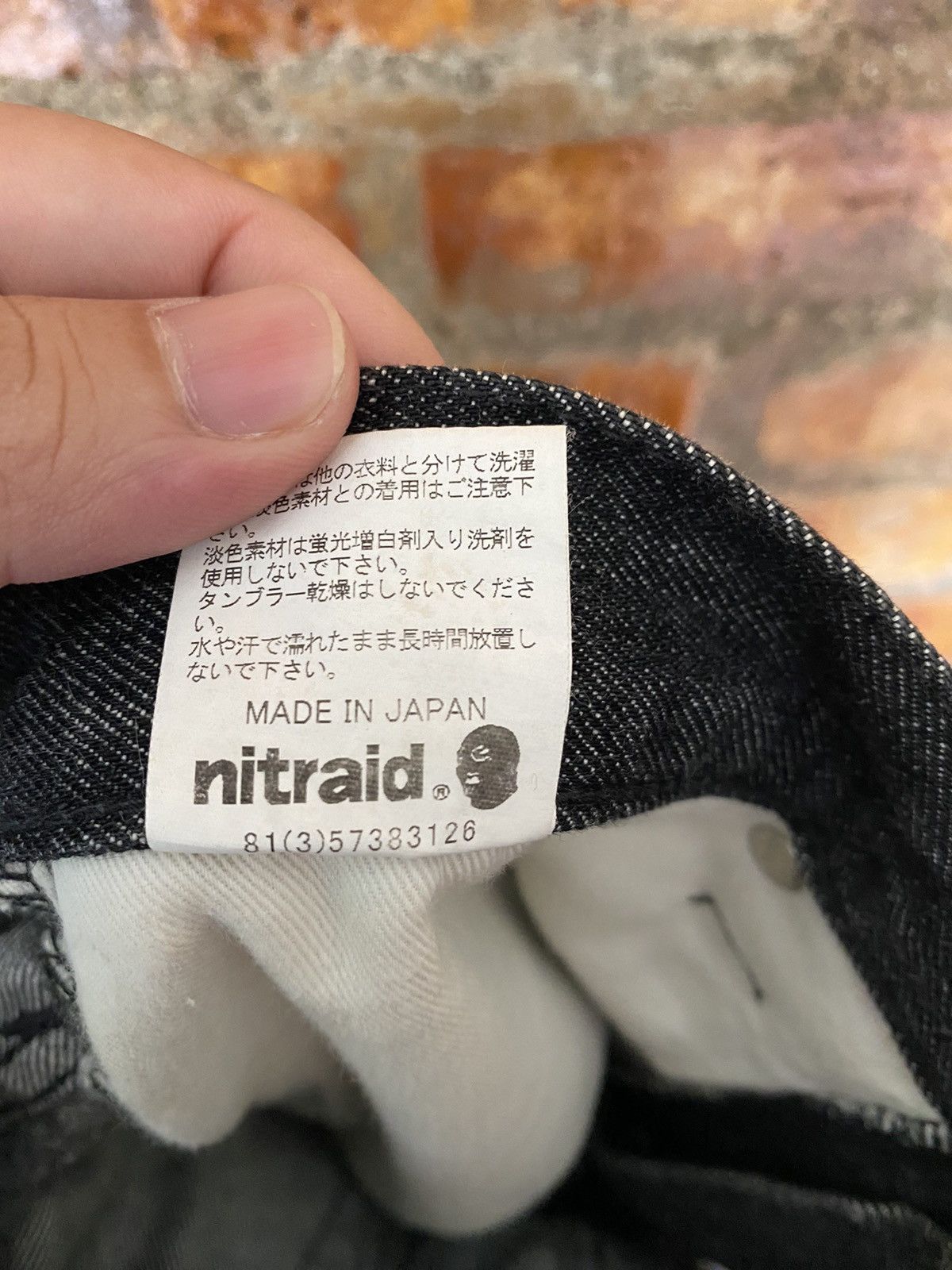 Hiroshi Fujiwara × Japanese Brand × Recon NITRAID Japan Wash faded Raw Denim Size US 33 - 17 Thumbnail