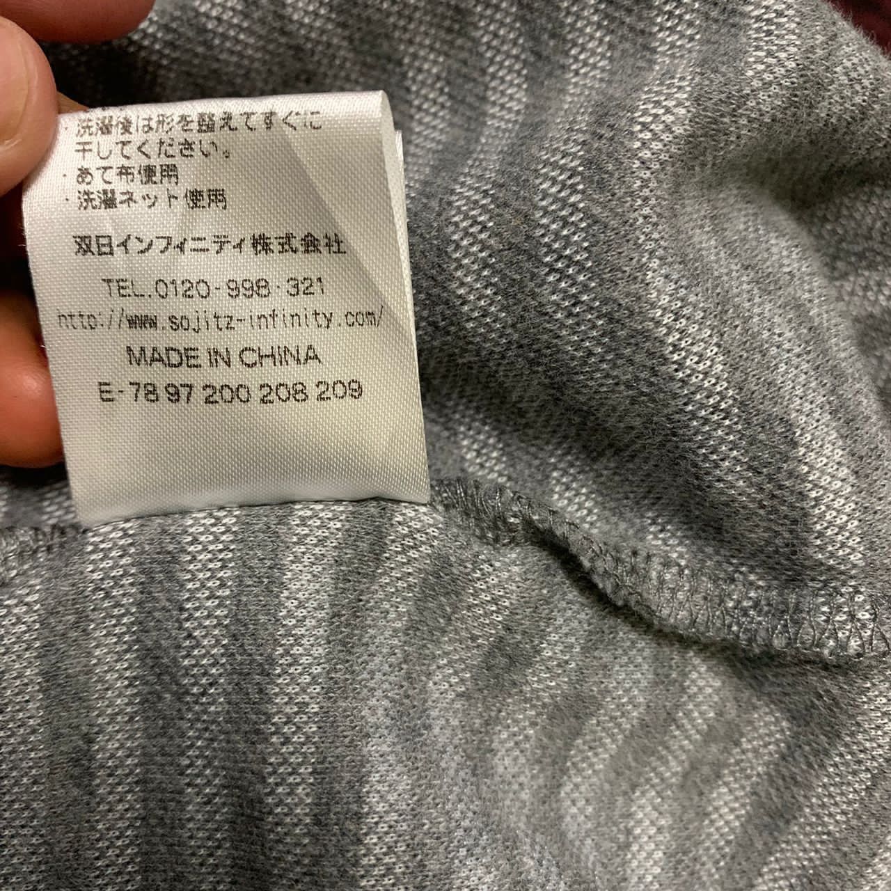 McGregor New York 1921 Mc Gregor Sportwear sweater Size US M / EU 48-50 / 2 - 9 Thumbnail