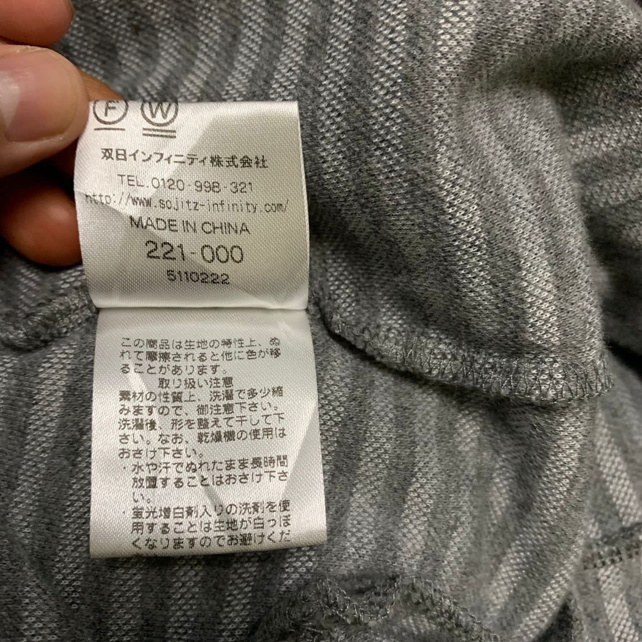 McGregor New York 1921 Mc Gregor Sportwear sweater Size US M / EU 48-50 / 2 - 10 Thumbnail