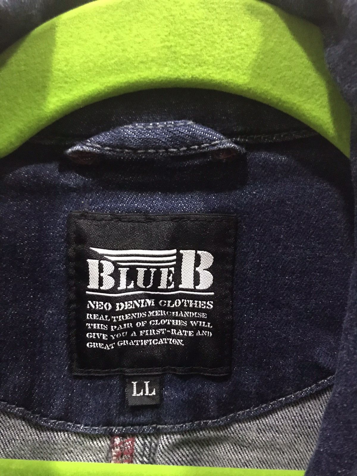 Blue Blue Japan BLUE B Neo Denim Jacket Size US L / EU 52-54 / 3 - 14 Thumbnail