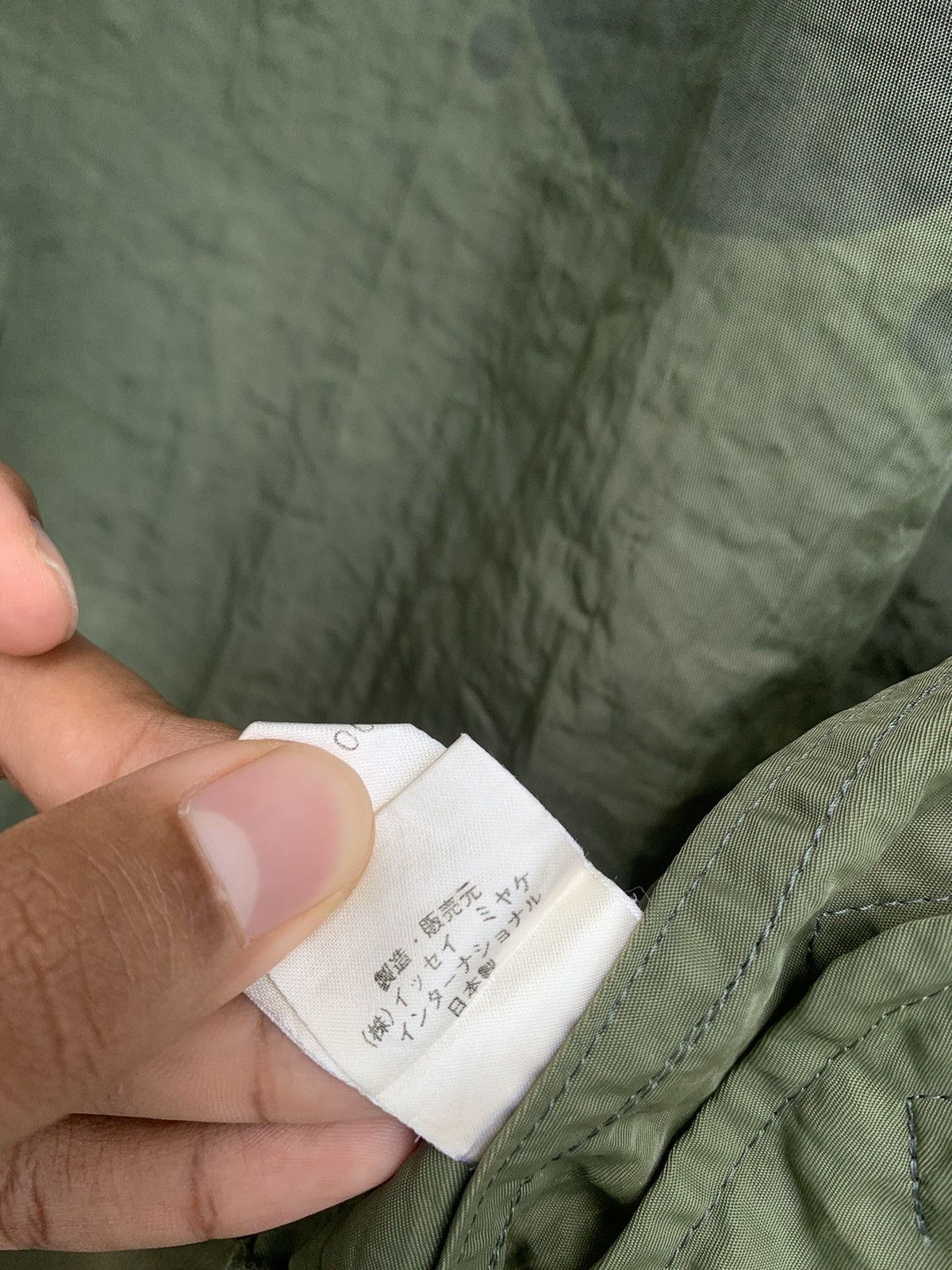 Issey Miyake 👹ISSEY MIYAKE BIG LOGO BOMBER JACKET Size US M / EU 48-50 / 2 - 16 Thumbnail