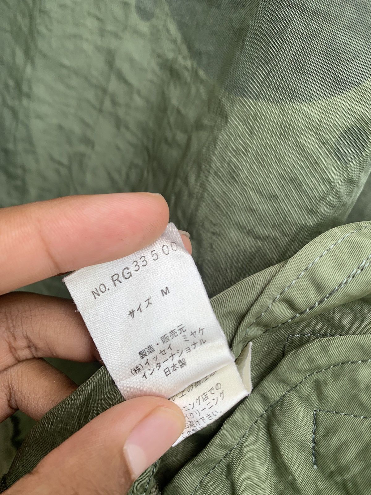 Issey Miyake 👹ISSEY MIYAKE BIG LOGO BOMBER JACKET Size US M / EU 48-50 / 2 - 15 Thumbnail