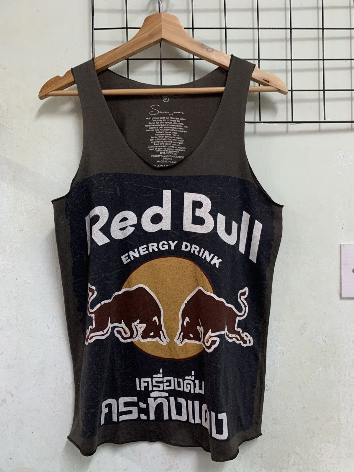 image of Red Bull Energy Drink Sleeveless Shirt For Summer in Green, Men's (Size Medium)