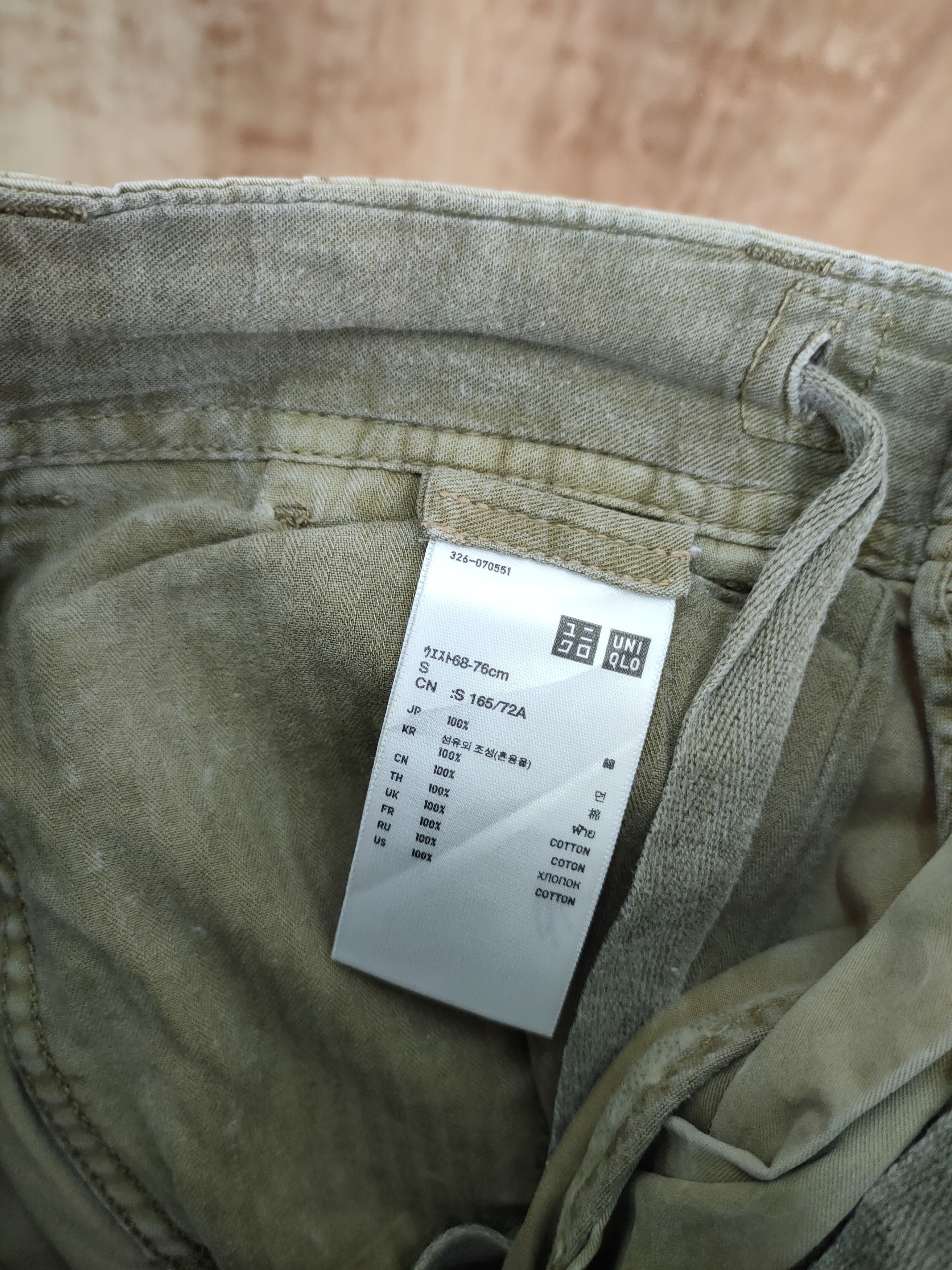 Japanese Brand × Uniqlo Uniqlo japan multipocket tactical cargo pants #4179 Size US 30 / EU 46 - 8 Thumbnail