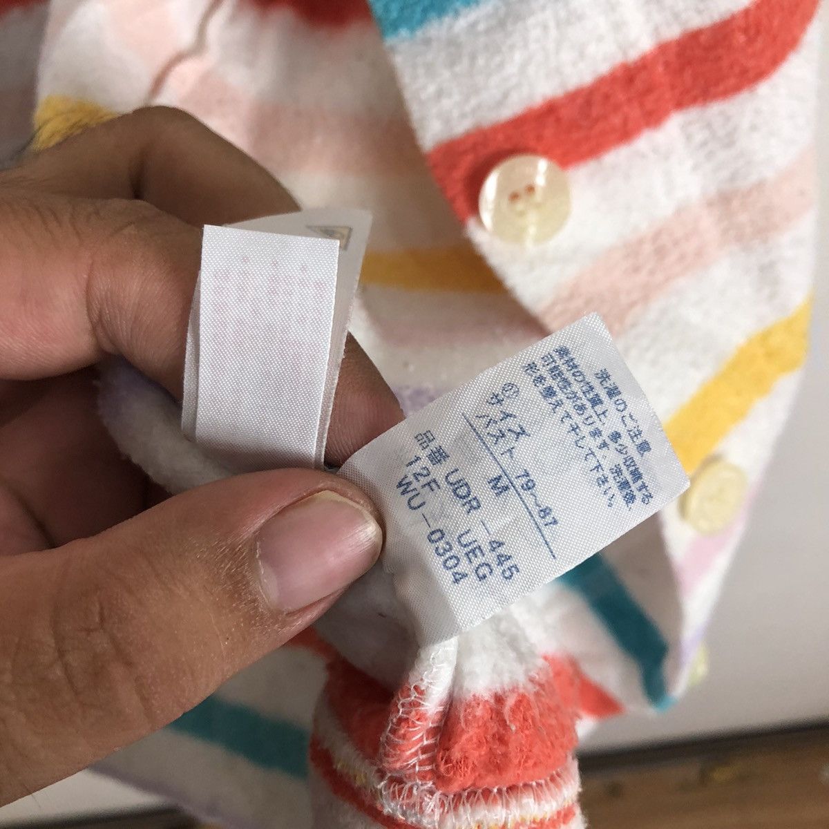 Issey Miyake TSUMORI CHISATO SLEEP BY ISSEY MIYAKE Size US M / EU 48-50 / 2 - 11 Thumbnail
