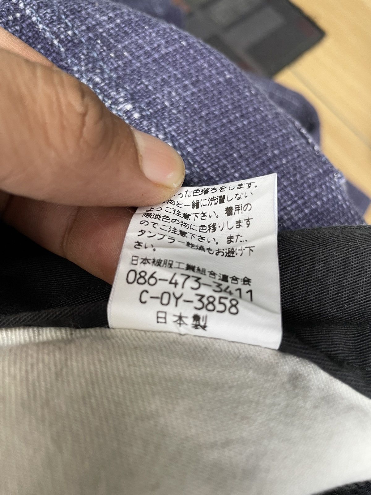 Johnbull Made In Japan John Bull pants Size US 32 / EU 48 - 13 Thumbnail