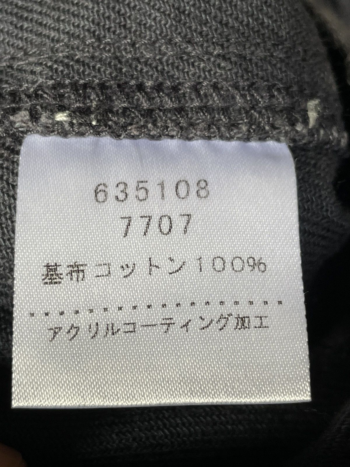 Paul Smith R.Newbold Utility Made For Work Pants Size US 30 / EU 46 - 12 Thumbnail