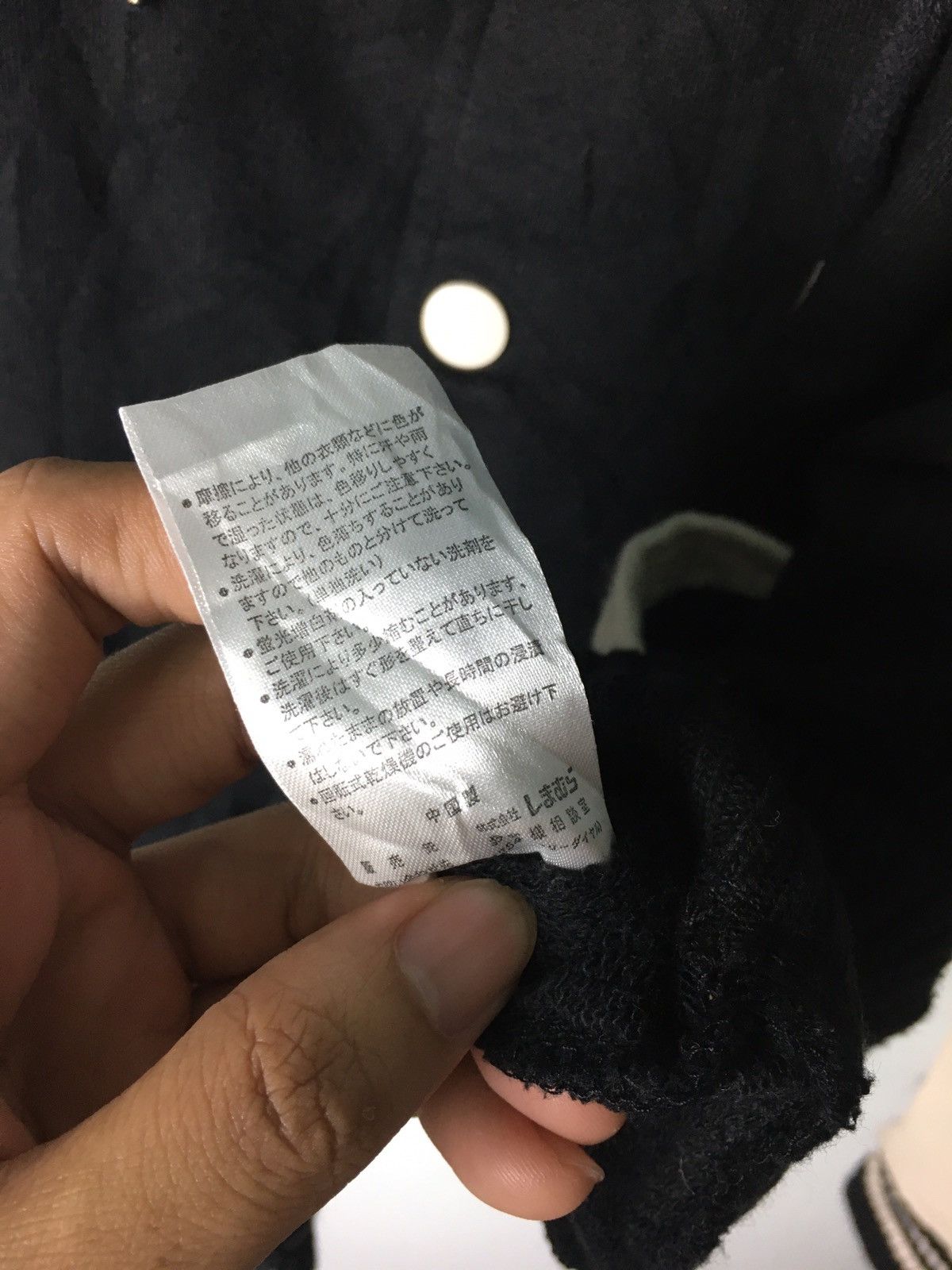 Japanese Brand Sorridere Varsity Hoodie jacket Size US M / EU 48-50 / 2 - 8 Thumbnail
