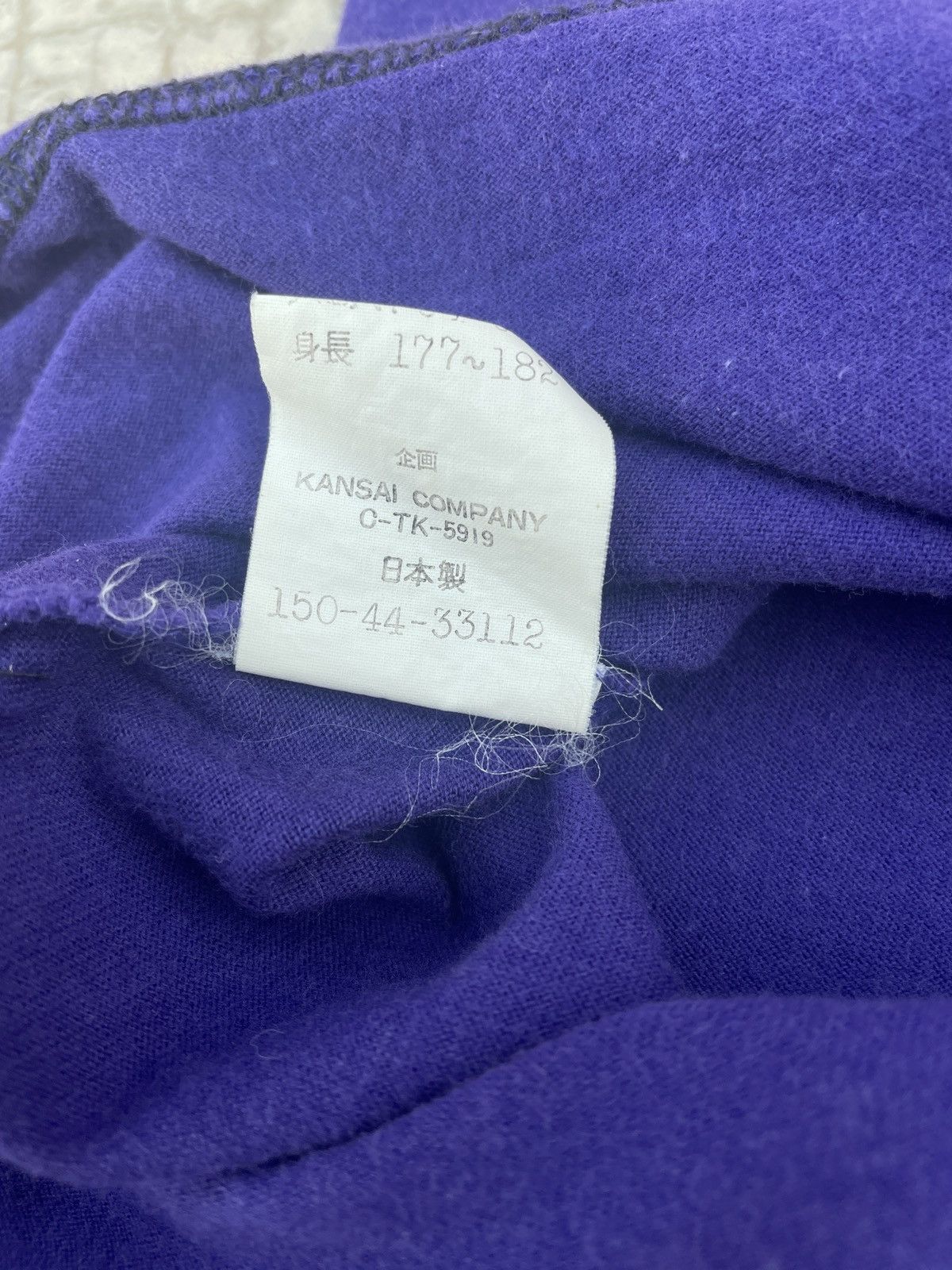 Designer KANSAI YAMAMOTO Japanese Designer Tee Size US L / EU 52-54 / 3 - 7 Thumbnail