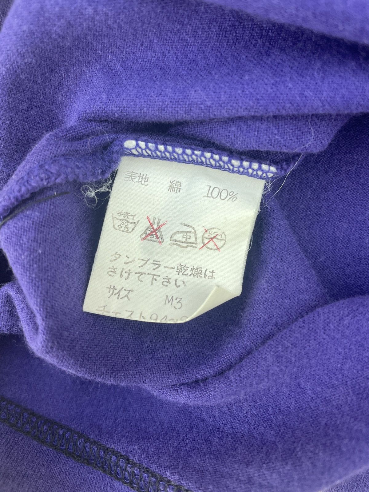 Designer KANSAI YAMAMOTO Japanese Designer Tee Size US L / EU 52-54 / 3 - 6 Thumbnail