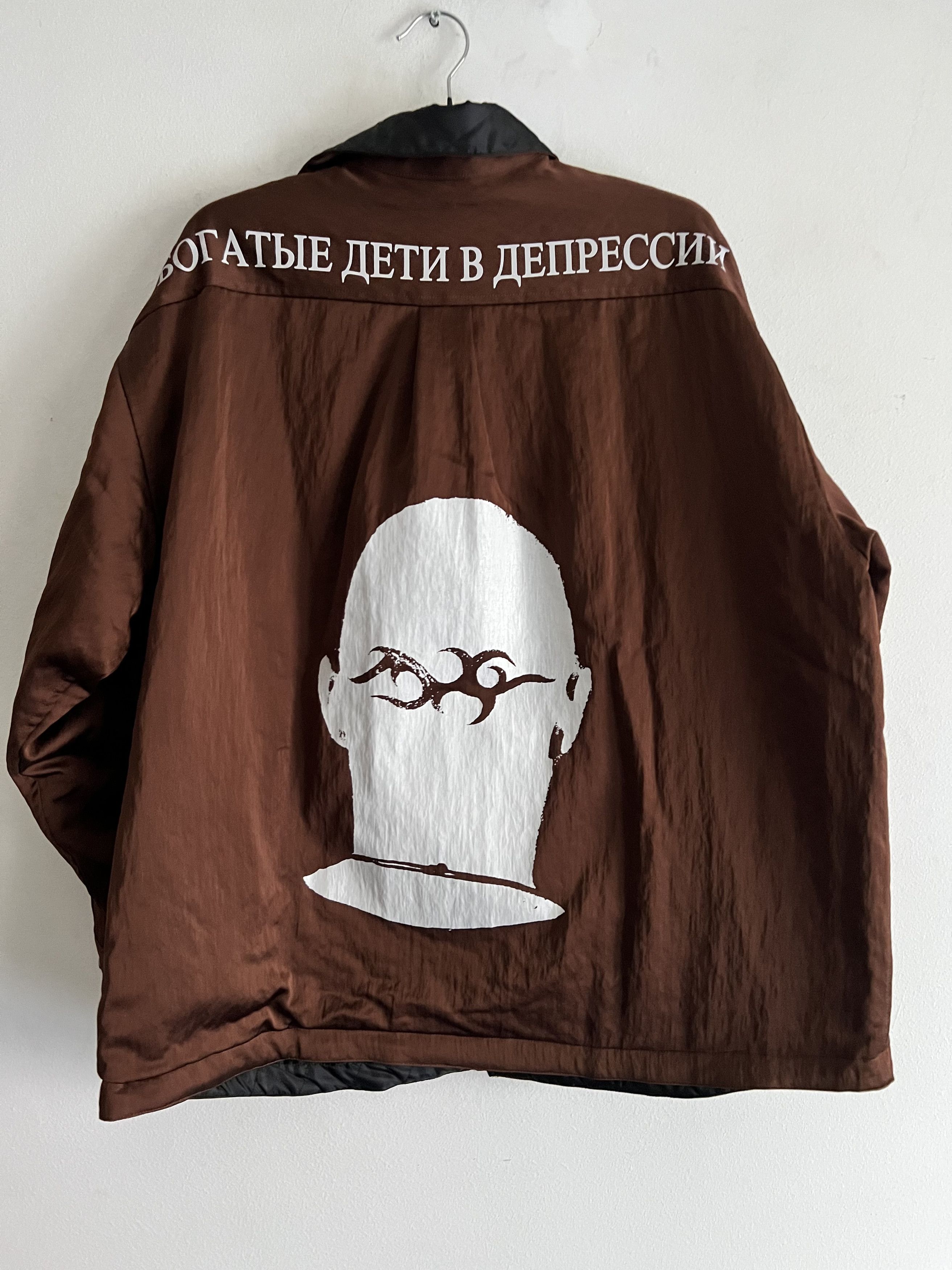 Enfants Riches Deprimes Satin Russian Tattoo Quilted Overshirt Size US L / EU 52-54 / 3 - 1 Thumbnail