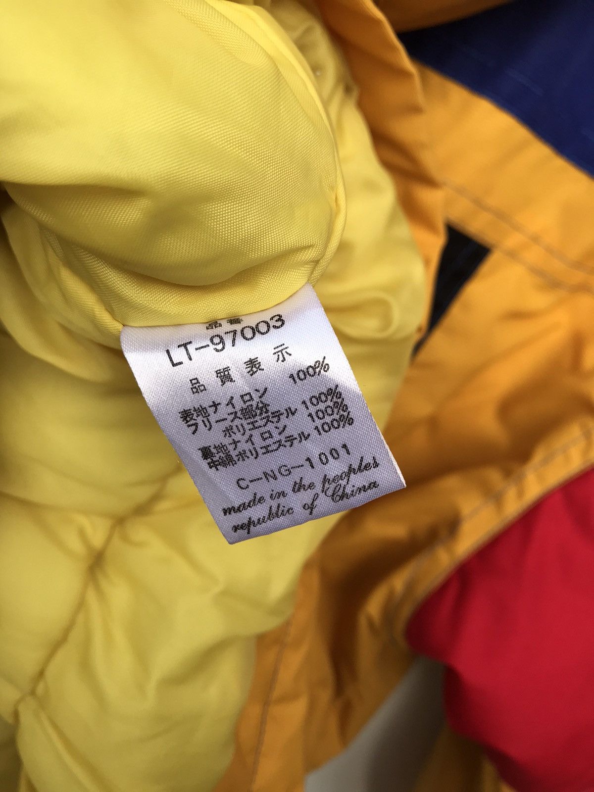 Japanese Brand The Limited Multicolour Ski Winter Jacket Size US M / EU 48-50 / 2 - 7 Thumbnail