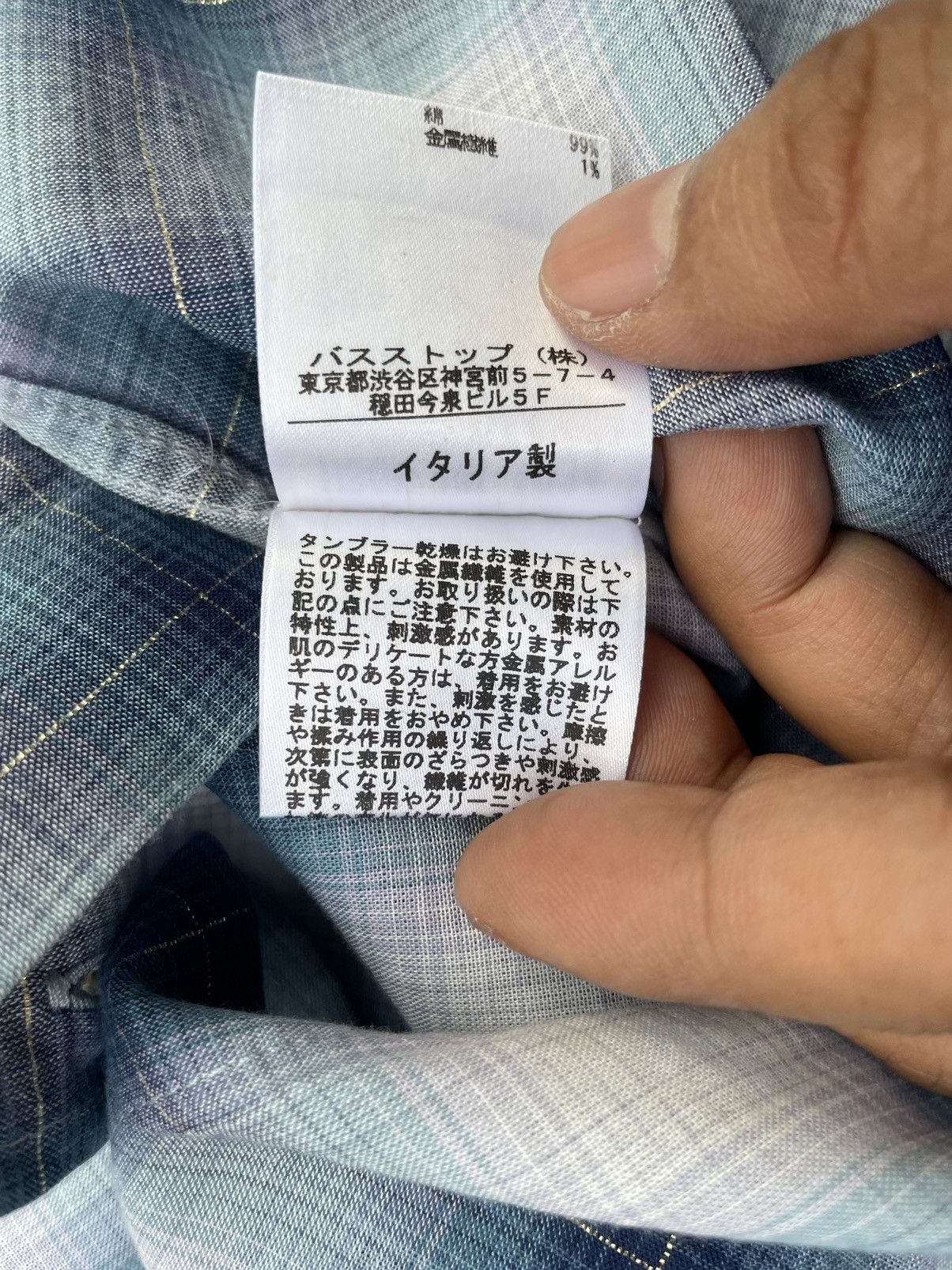 Alexander McQueen Vintage MCQ Metallic Checkered Shirt Size US M / EU 48-50 / 2 - 11 Thumbnail