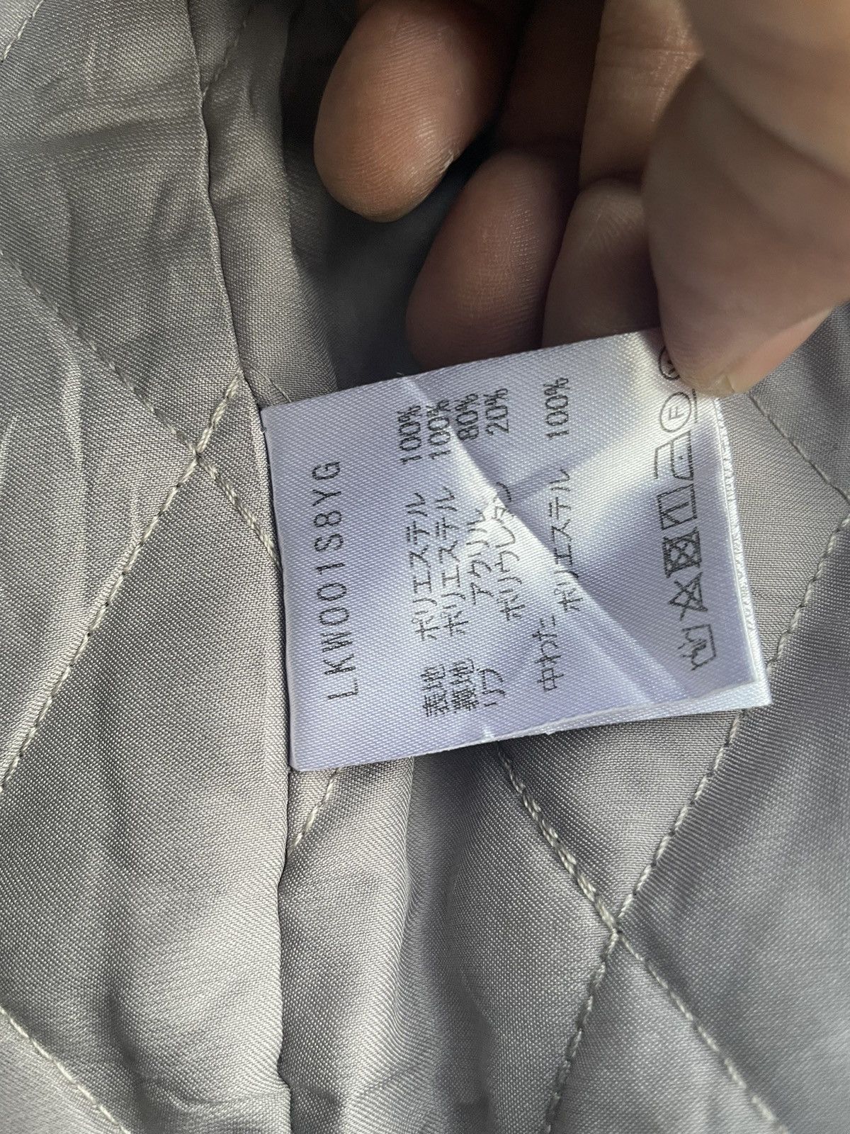 If Six Was Nine Japanese Lakole Long Bomber Jacket Size M / US 6-8 / IT 42-44 - 12 Thumbnail